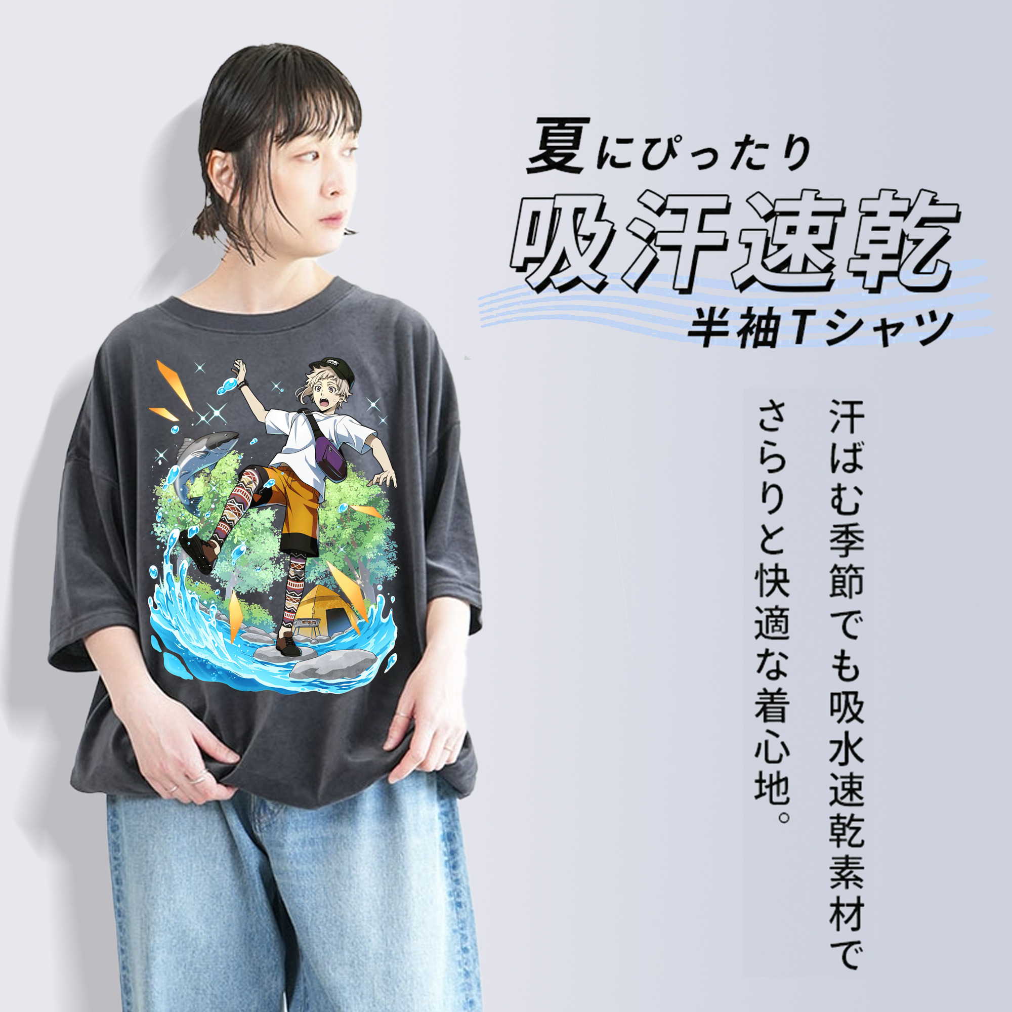 文豪ストレイドッグス Bungo Stray Dogs 綿100% ヴィンテージ風 半袖Tシャツ（フロントプリント）
