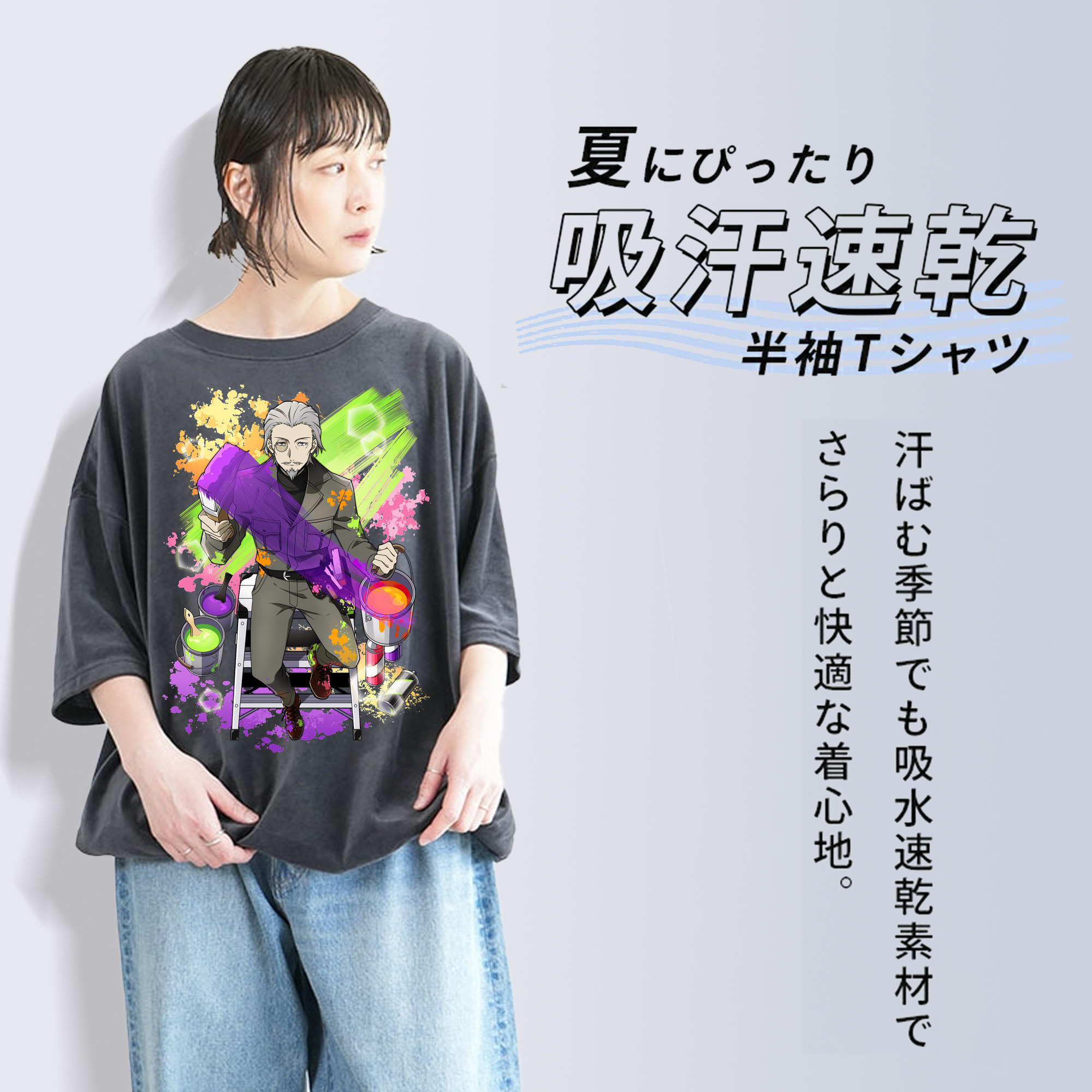 文豪ストレイドッグス Bungo Stray Dogs 綿100% ヴィンテージ風 半袖Tシャツ（フロントプリント）