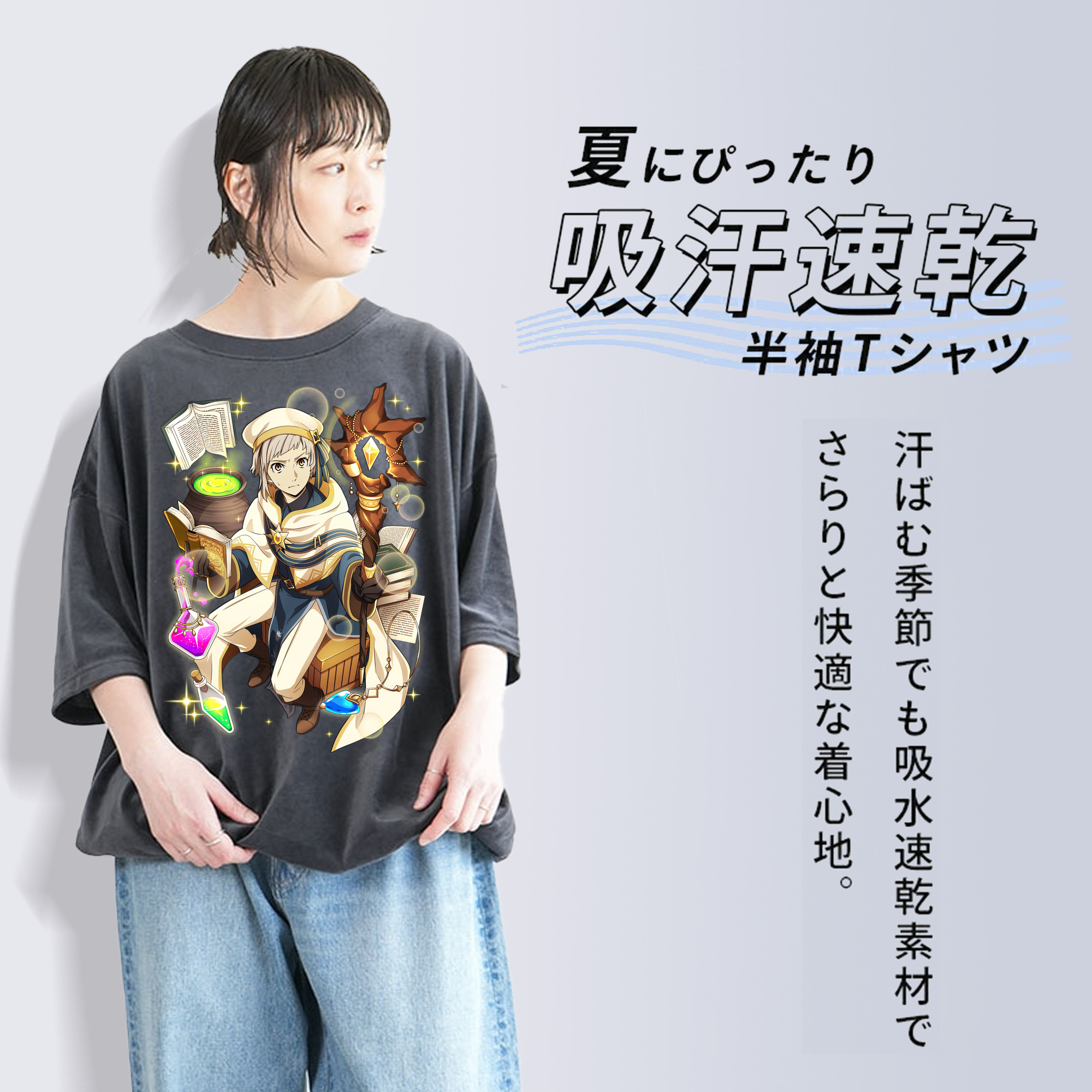 文豪ストレイドッグス Bungo Stray Dogs 綿100% ヴィンテージ風 半袖Tシャツ（フロントプリント）