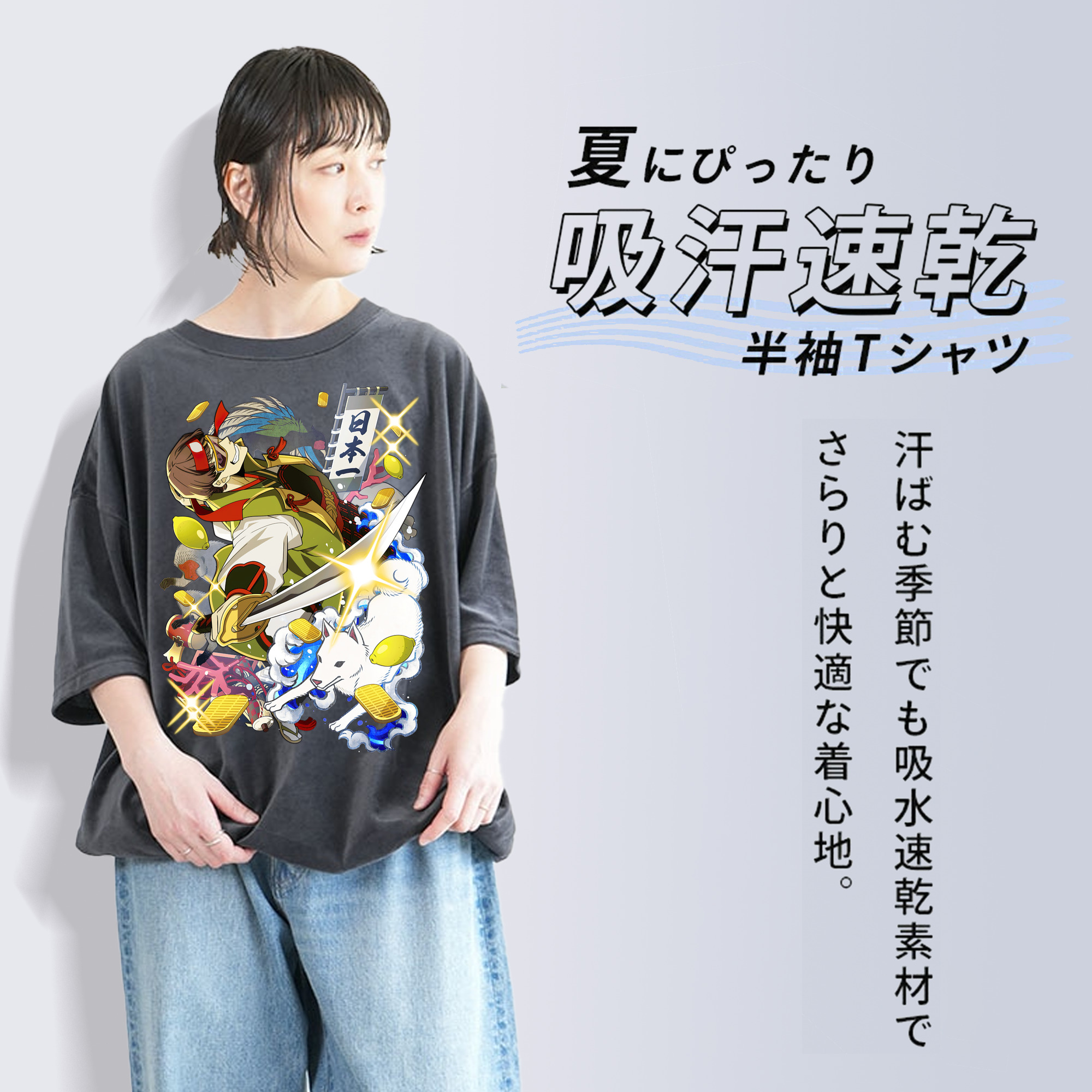 文豪ストレイドッグス Bungo Stray Dogs 綿100% ヴィンテージ風 半袖Tシャツ（フロントプリント）