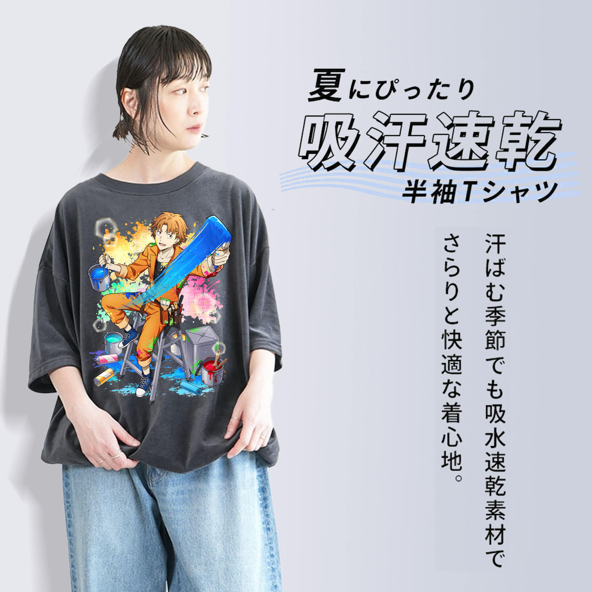 文豪ストレイドッグス Bungo Stray Dogs 綿100% ヴィンテージ風 半袖Tシャツ（フロントプリント）