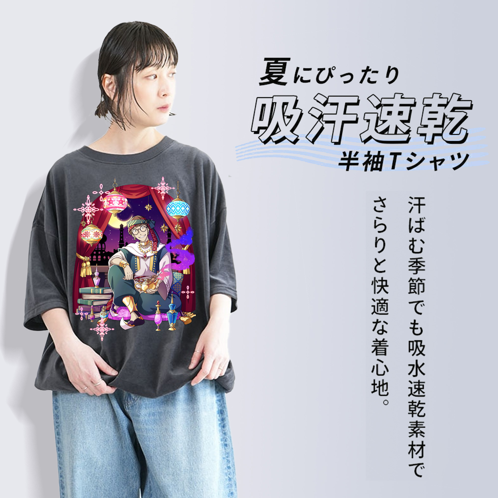 文豪ストレイドッグス Bungo Stray Dogs 綿100% ヴィンテージ風 半袖Tシャツ（フロントプリント）