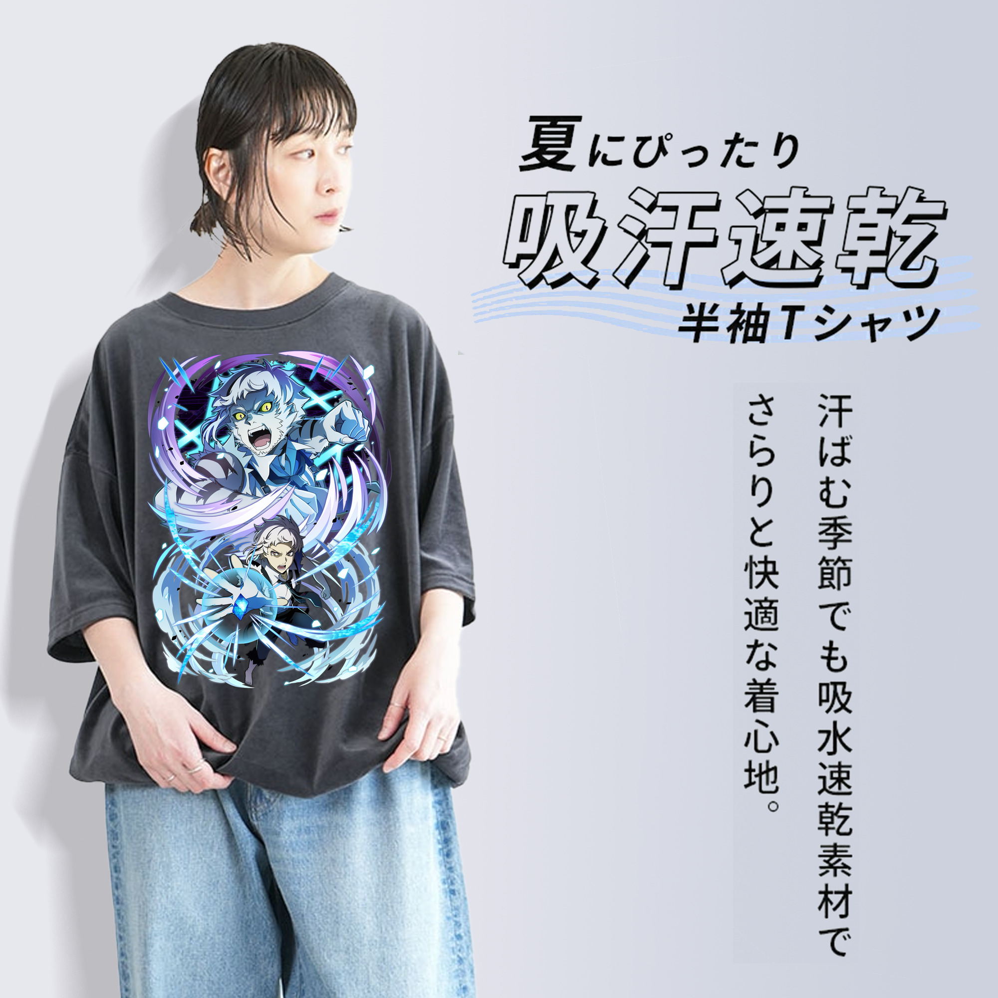 文豪ストレイドッグス Bungo Stray Dogs 綿100% ヴィンテージ風 半袖Tシャツ（フロントプリント）