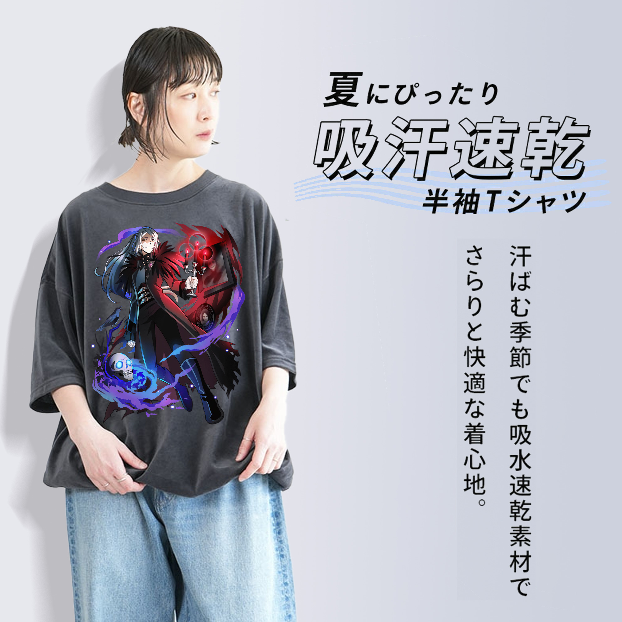 文豪ストレイドッグス Bungo Stray Dogs 綿100% ヴィンテージ風 半袖Tシャツ（フロントプリント）