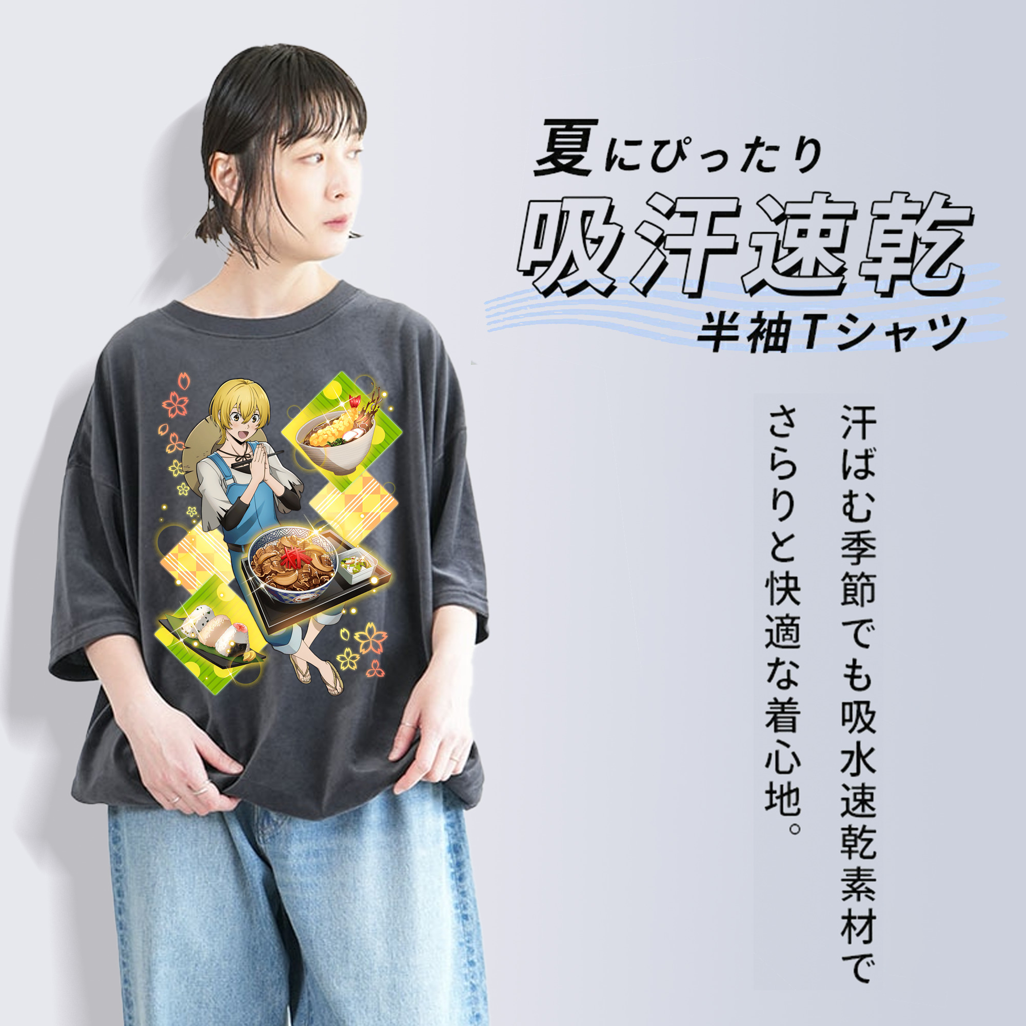 文豪ストレイドッグス Bungo Stray Dogs 綿100% ヴィンテージ風 半袖Tシャツ（フロントプリント）