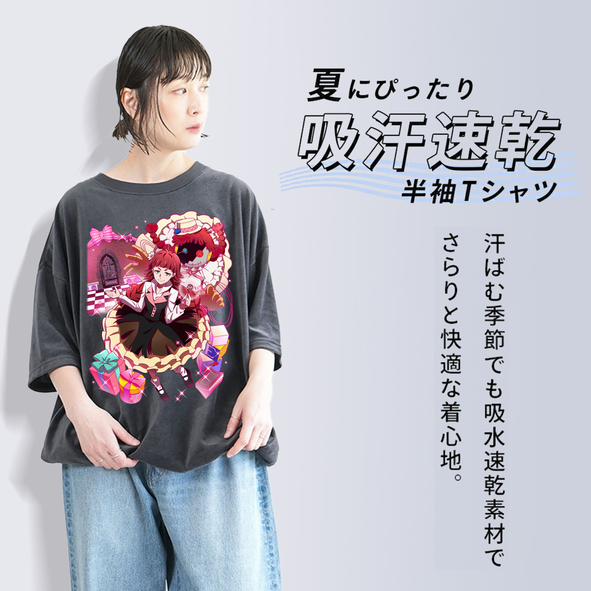 文豪ストレイドッグス Bungo Stray Dogs 綿100% ヴィンテージ風 半袖Tシャツ（フロントプリント）