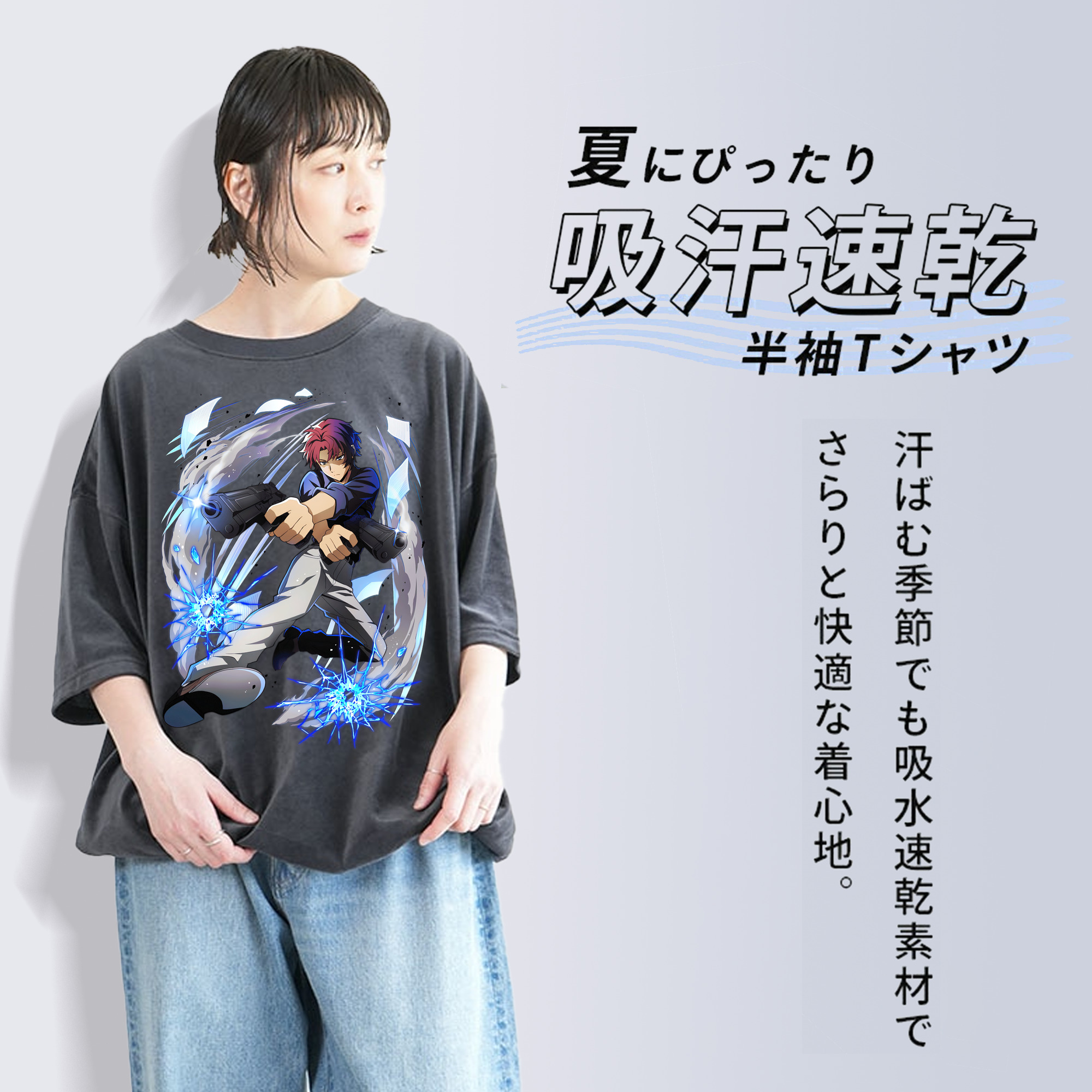 文豪ストレイドッグス Bungo Stray Dogs 綿100% ヴィンテージ風 半袖Tシャツ（フロントプリント）