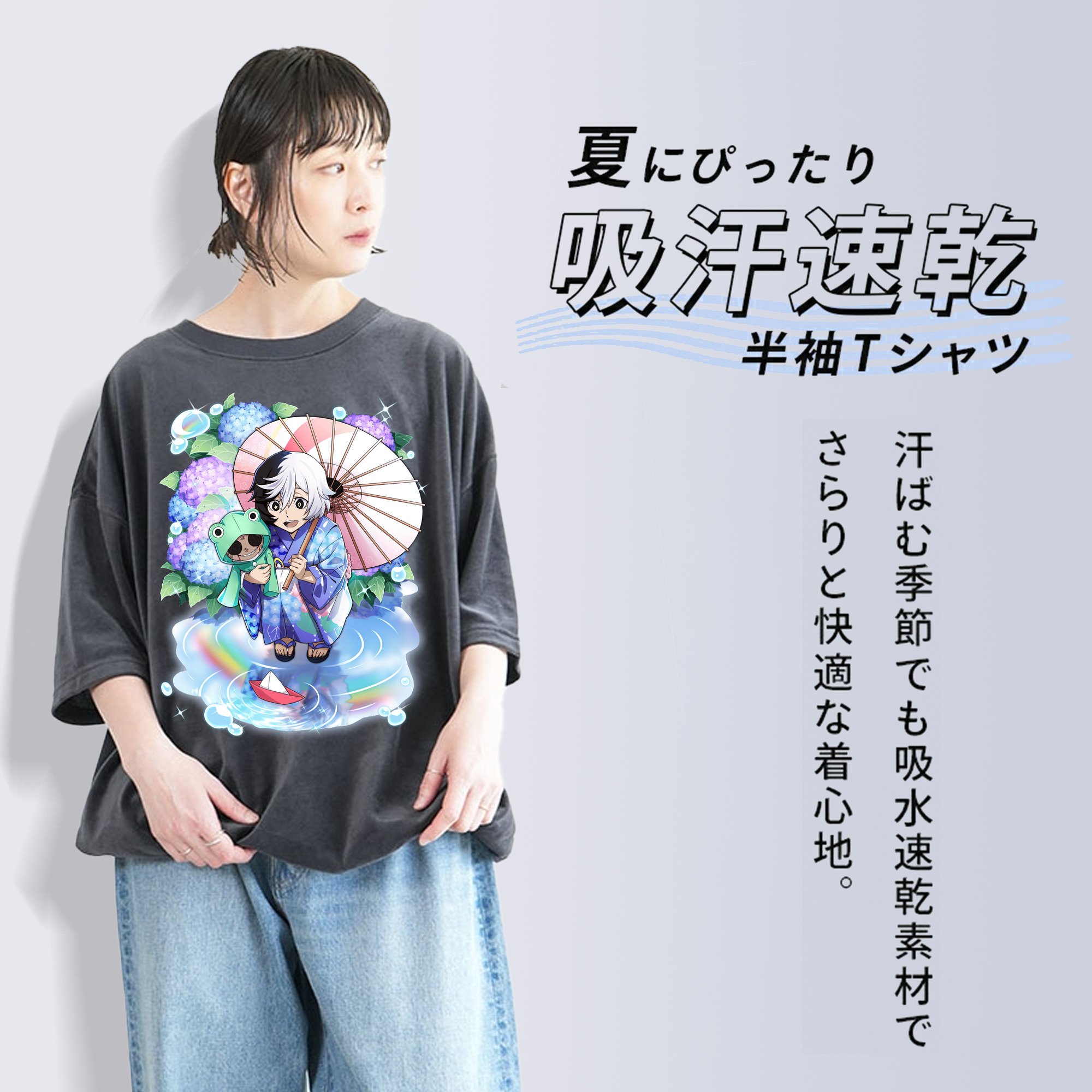 文豪ストレイドッグス Bungo Stray Dogs 綿100% ヴィンテージ風 半袖Tシャツ（フロントプリント）