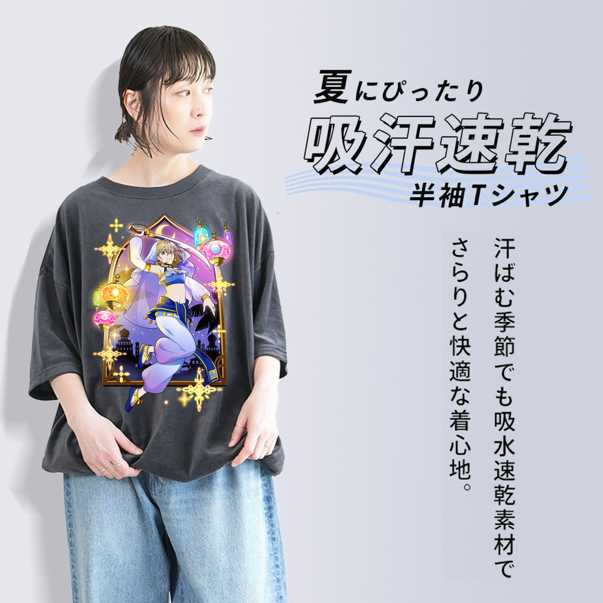 文豪ストレイドッグス Bungo Stray Dogs 綿100% ヴィンテージ風 半袖Tシャツ（フロントプリント）