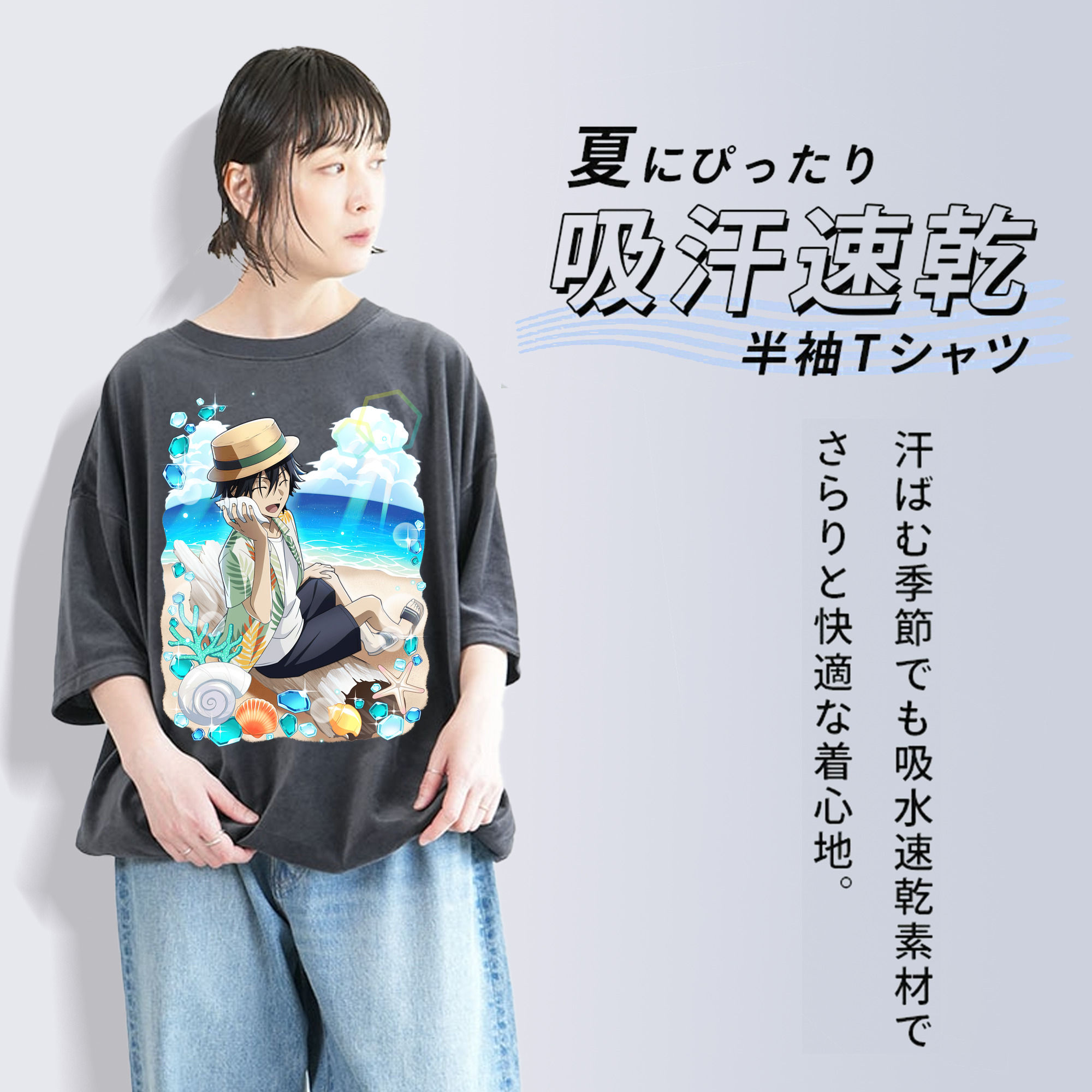 文豪ストレイドッグス Bungo Stray Dogs 綿100% ヴィンテージ風 半袖Tシャツ（フロントプリント）
