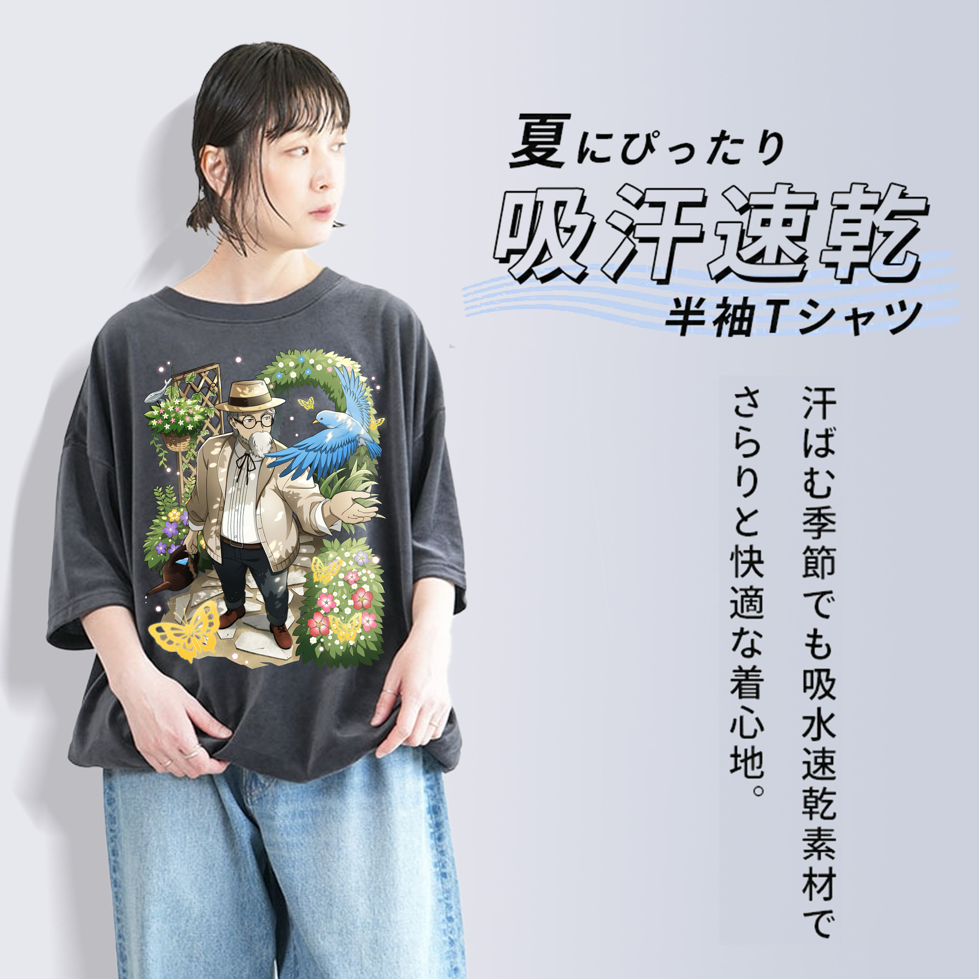 文豪ストレイドッグス Bungo Stray Dogs 綿100% ヴィンテージ風 半袖Tシャツ（フロントプリント）