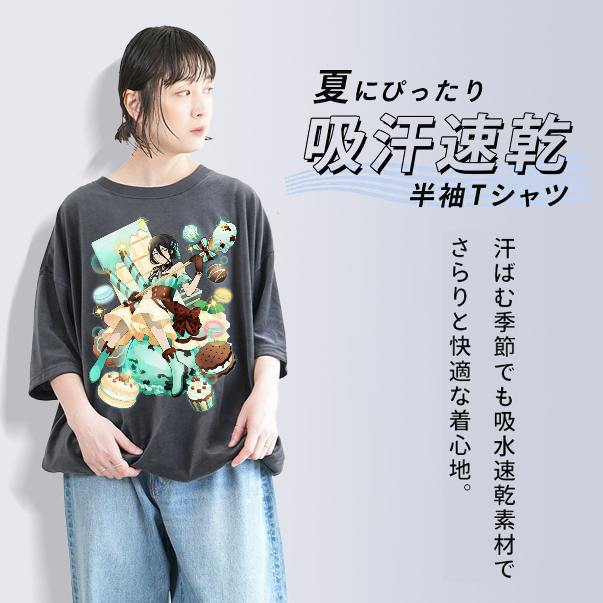 文豪ストレイドッグス Bungo Stray Dogs 綿100% ヴィンテージ風 半袖Tシャツ（フロントプリント）