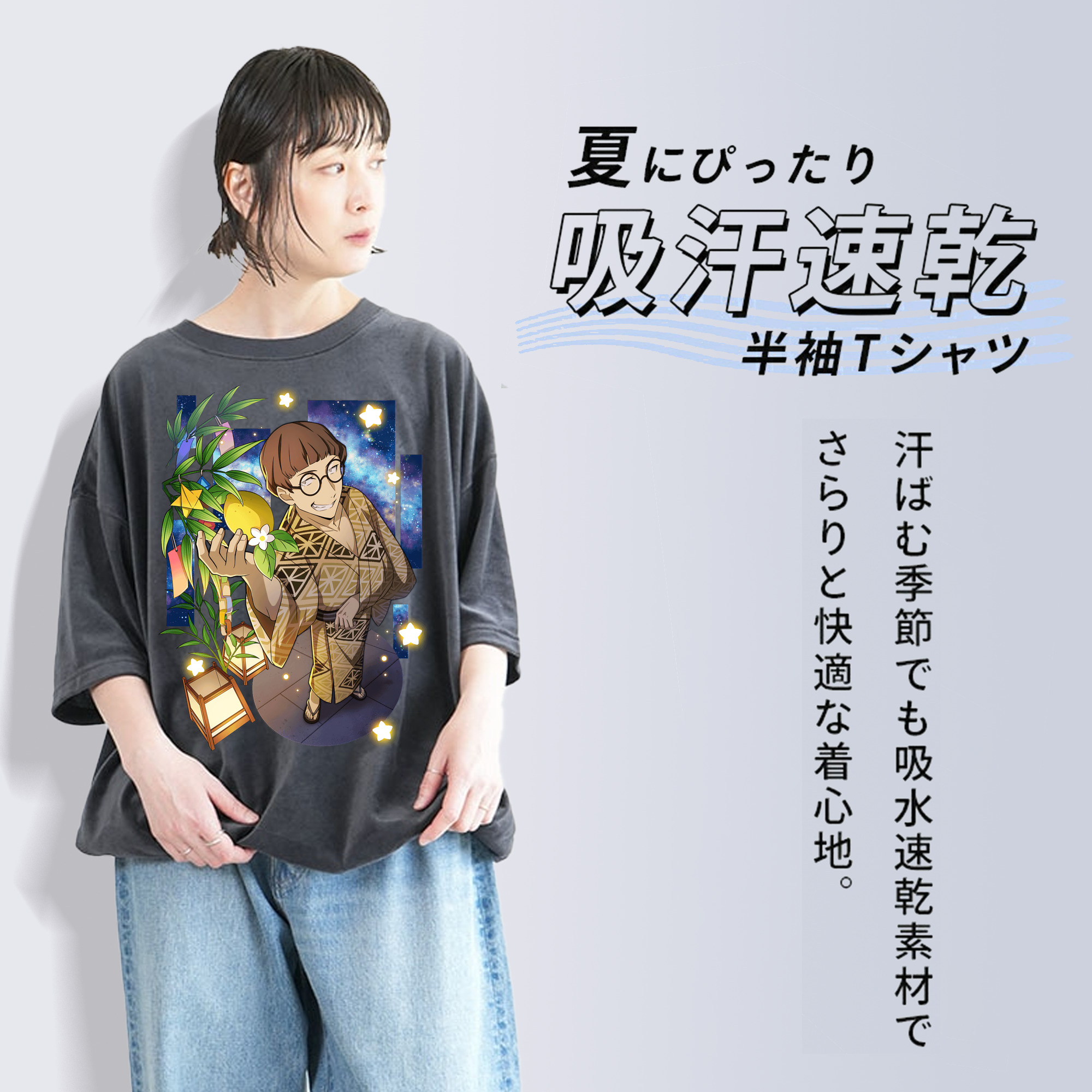 文豪ストレイドッグス Bungo Stray Dogs 綿100% ヴィンテージ風 半袖Tシャツ（フロントプリント）