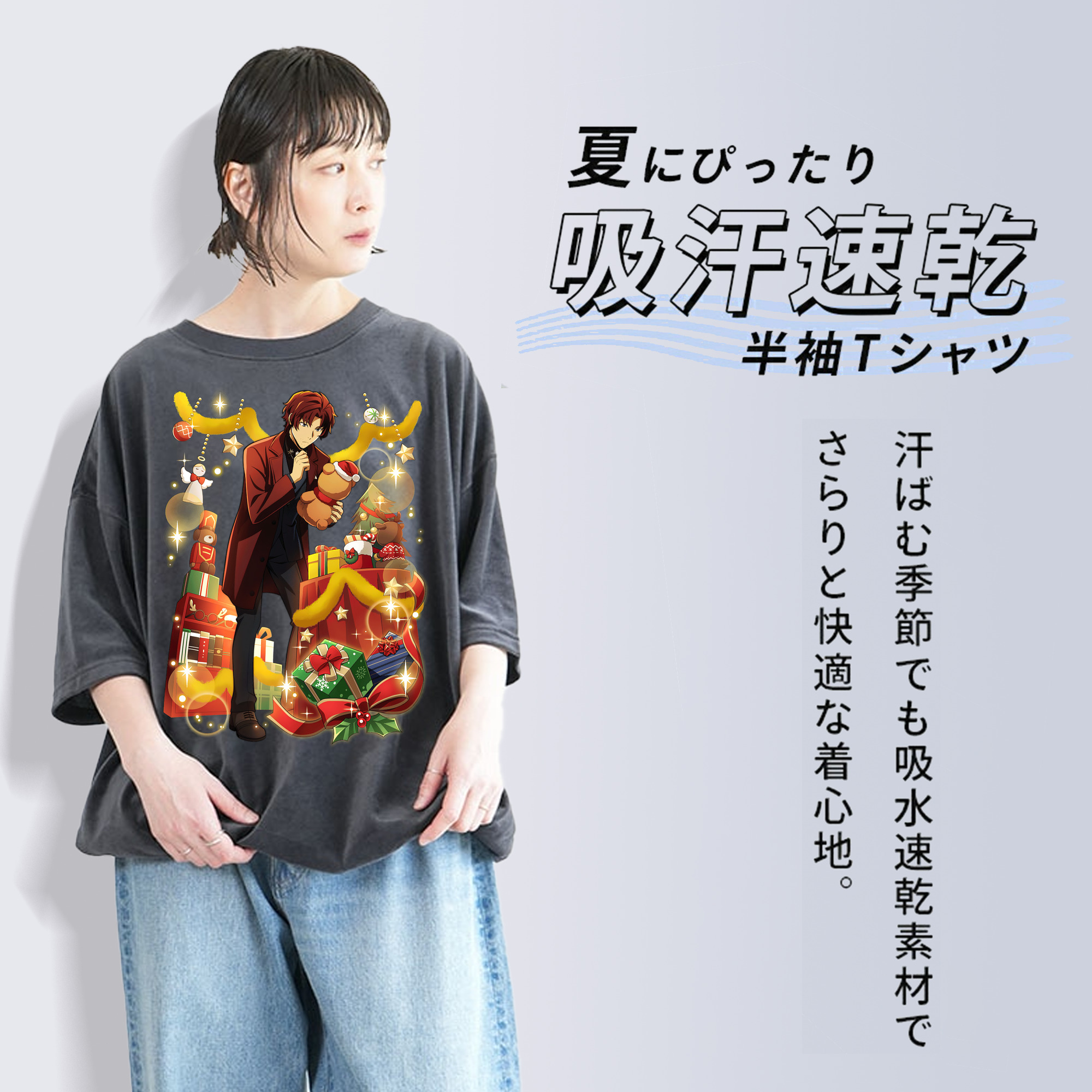 文豪ストレイドッグス Bungo Stray Dogs 綿100% ヴィンテージ風 半袖Tシャツ（フロントプリント）