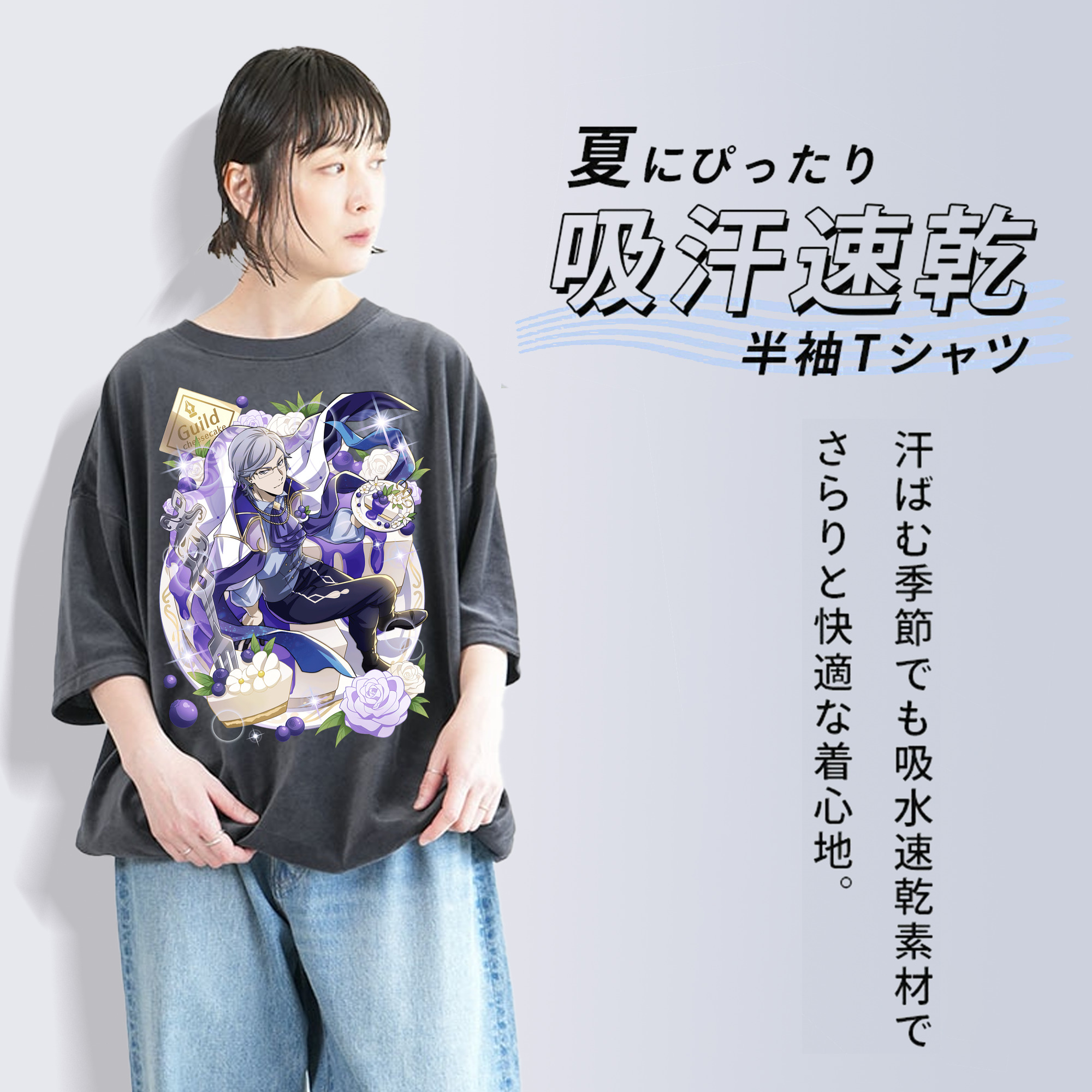 文豪ストレイドッグス Bungo Stray Dogs 綿100% ヴィンテージ風 半袖Tシャツ（フロントプリント）