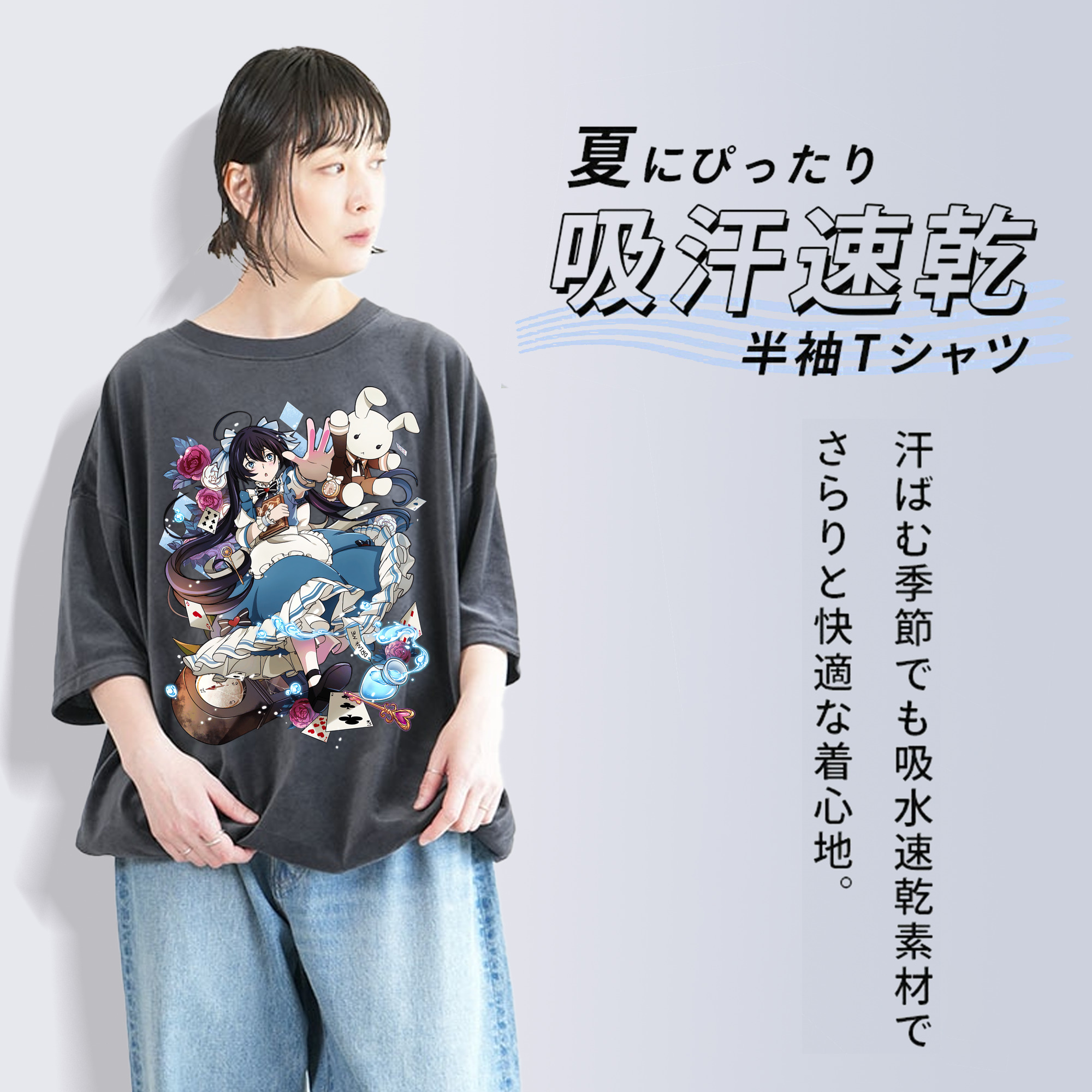 文豪ストレイドッグス Bungo Stray Dogs 綿100% ヴィンテージ風 半袖Tシャツ（フロントプリント）