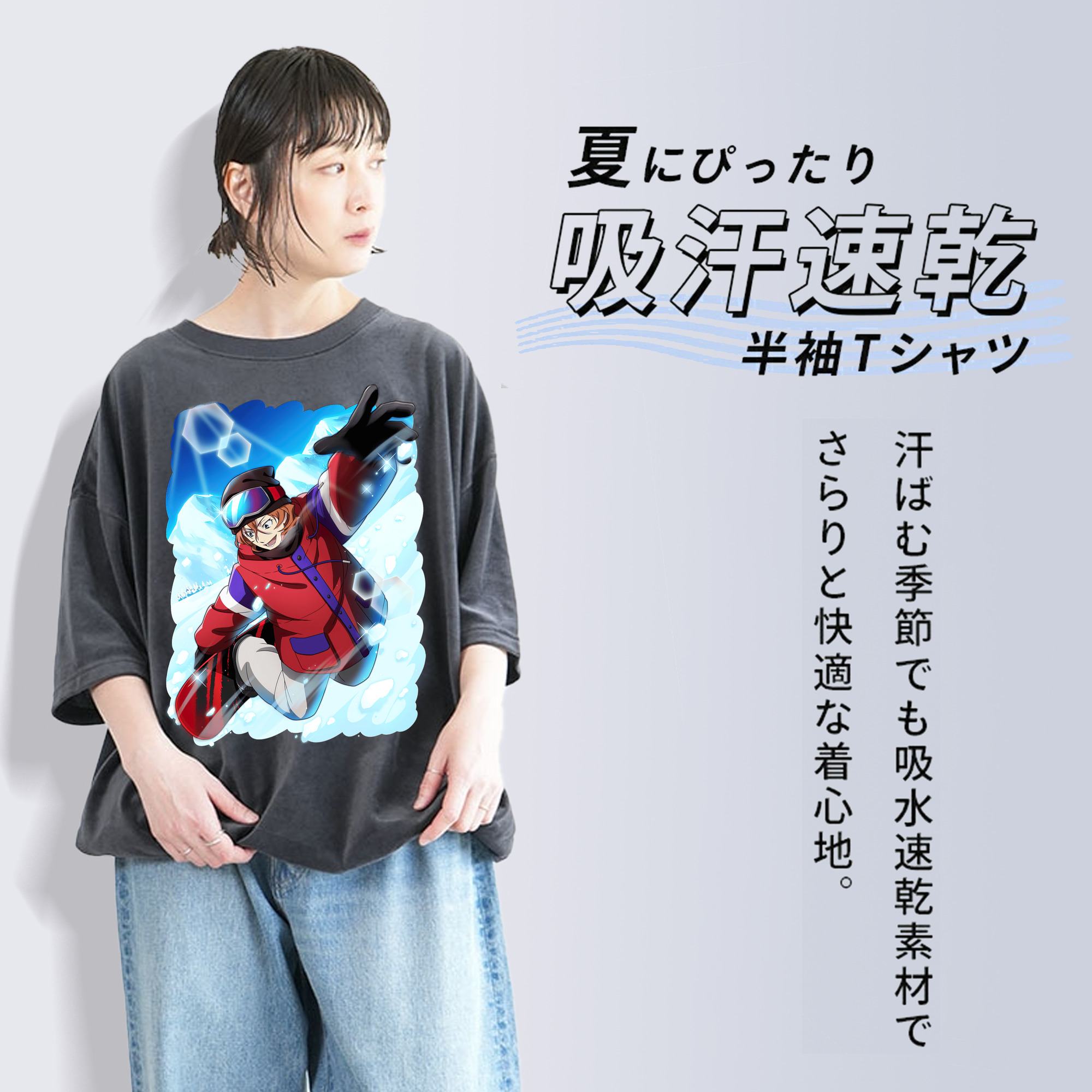 文豪ストレイドッグス Bungo Stray Dogs 綿100% ヴィンテージ風 半袖Tシャツ（フロントプリント）
