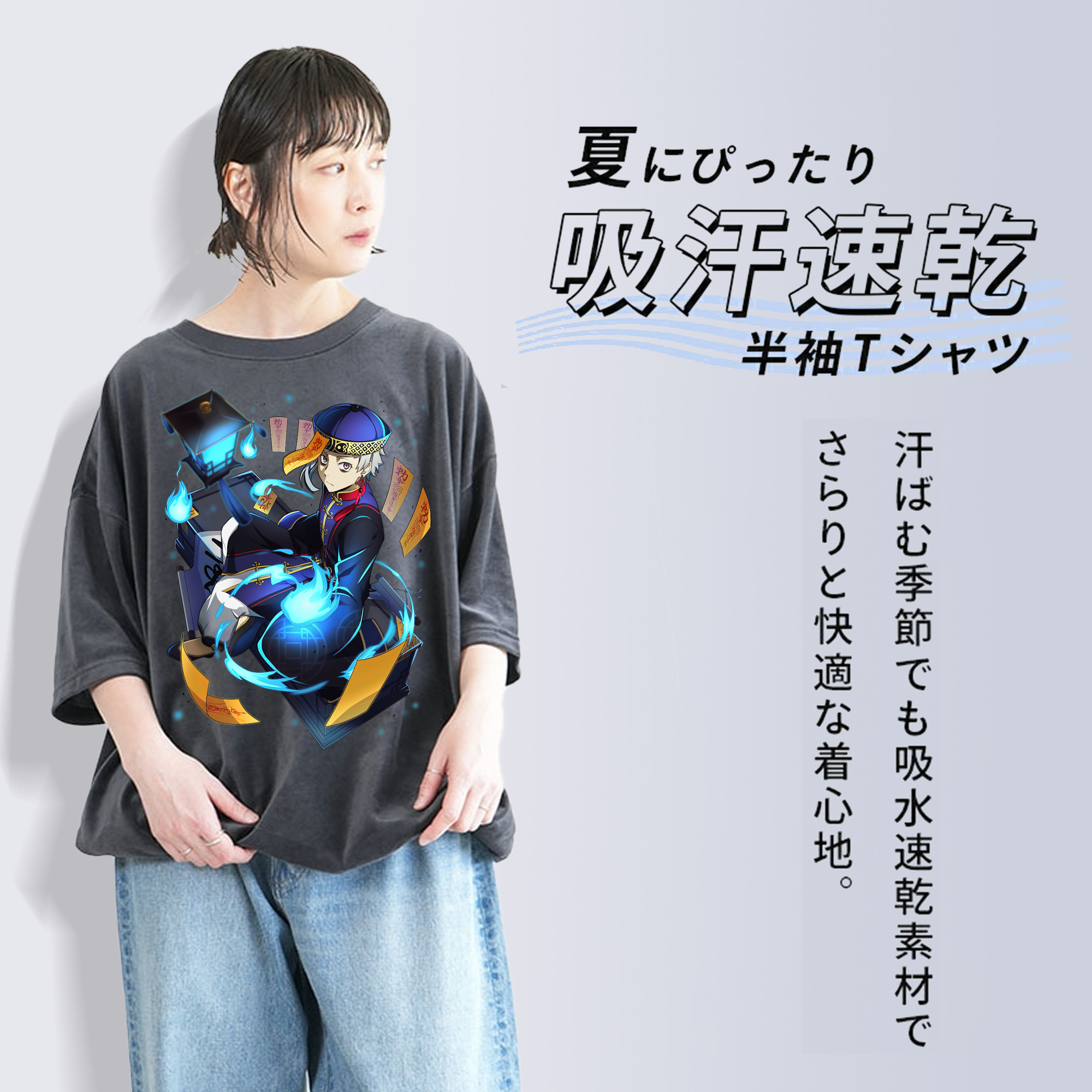 文豪ストレイドッグス Bungo Stray Dogs 綿100% ヴィンテージ風 半袖Tシャツ（フロントプリント）