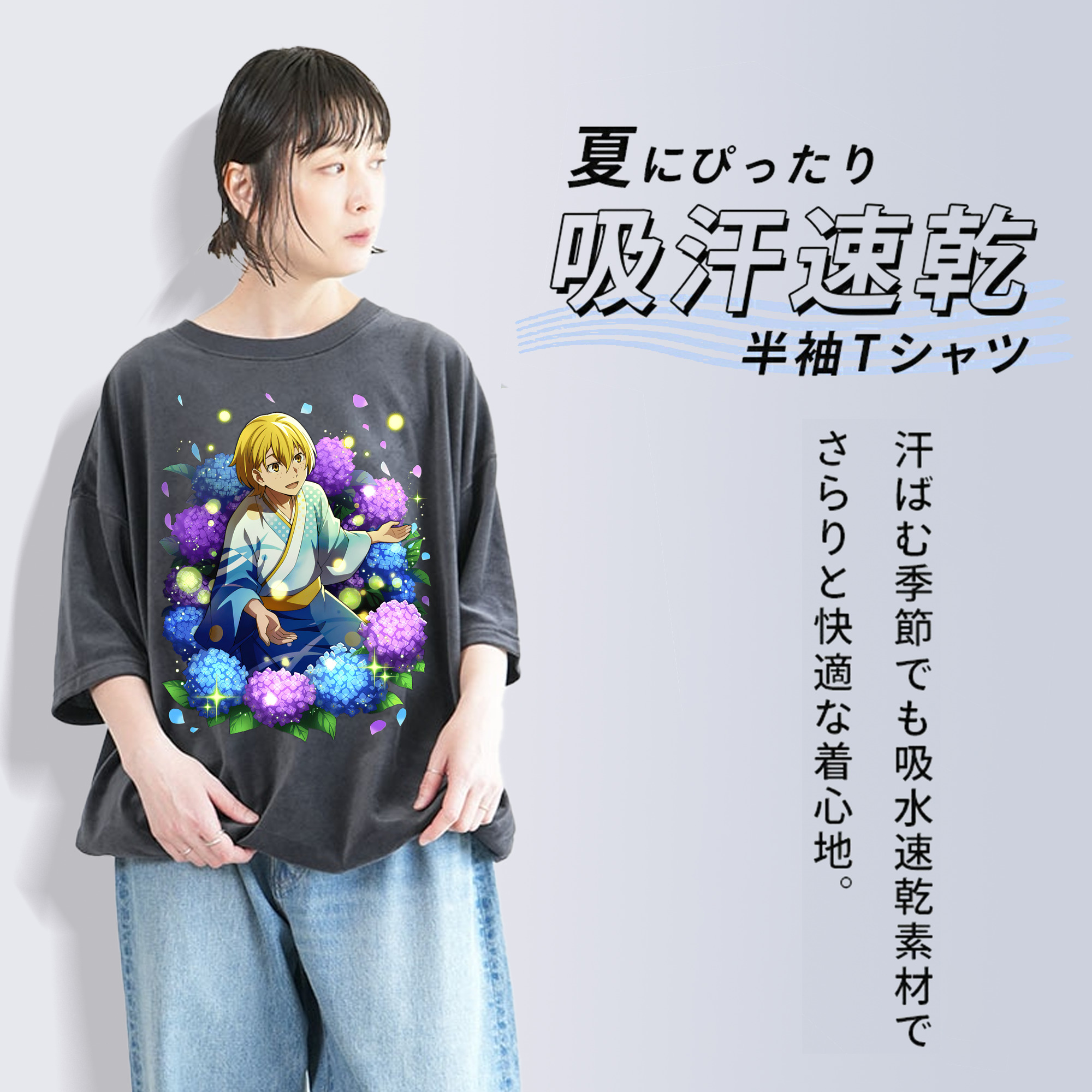 文豪ストレイドッグス Bungo Stray Dogs 綿100% ヴィンテージ風 半袖Tシャツ（フロントプリント）
