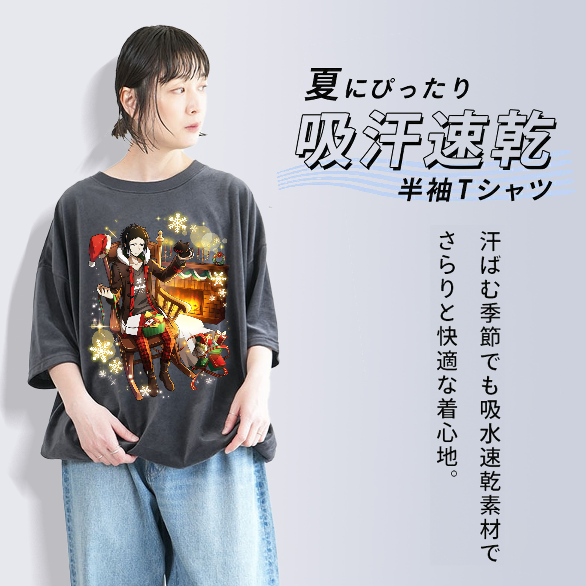 文豪ストレイドッグス Bungo Stray Dogs 綿100% ヴィンテージ風 半袖Tシャツ（フロントプリント）