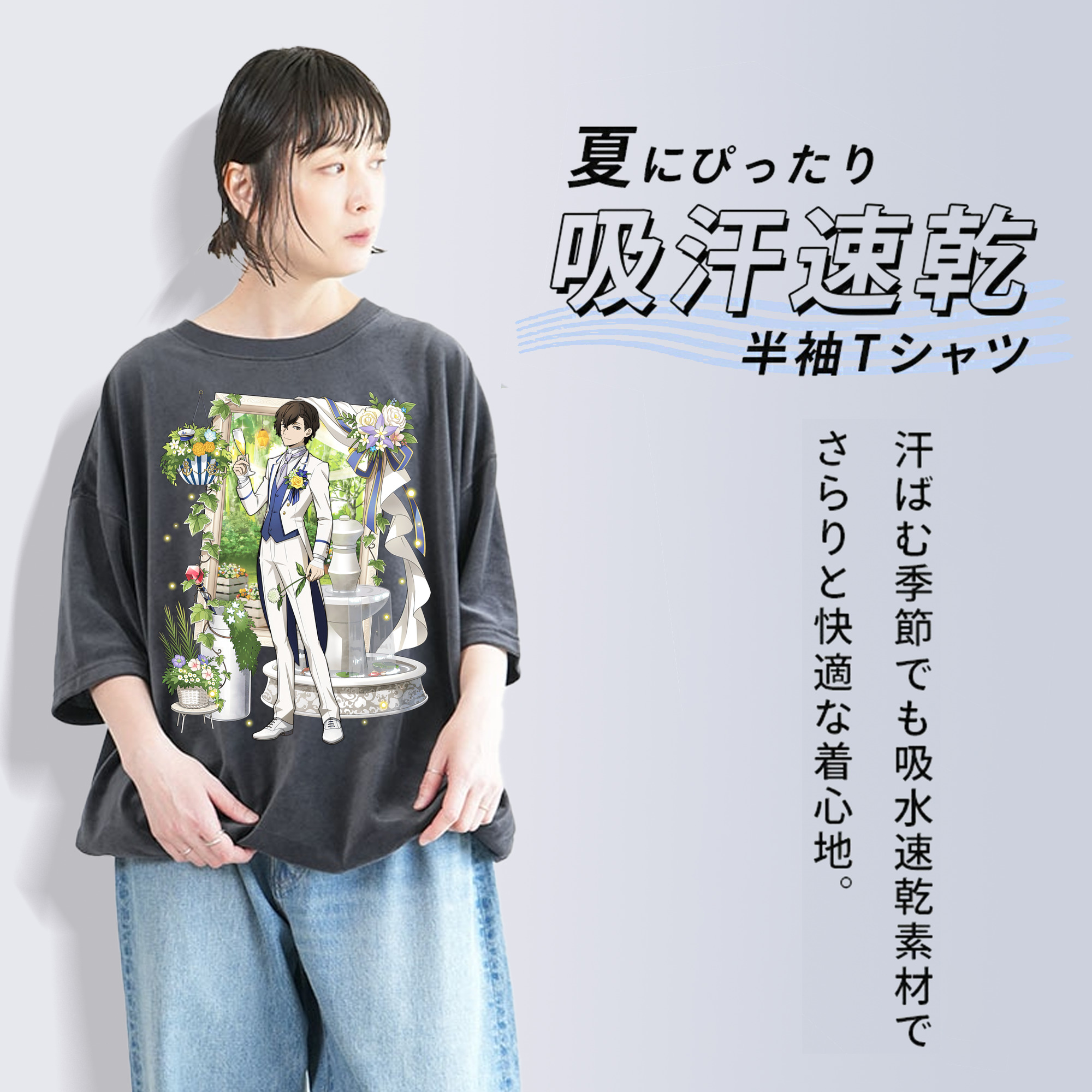 文豪ストレイドッグス Bungo Stray Dogs 綿100% ヴィンテージ風 半袖Tシャツ（フロントプリント）