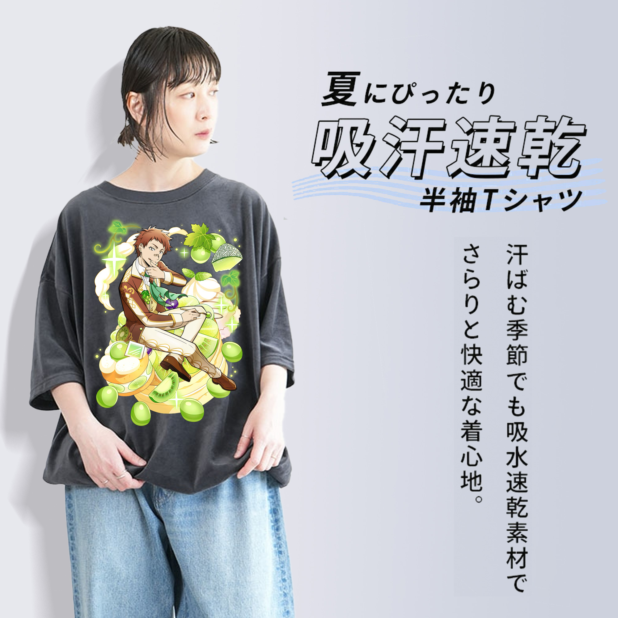 文豪ストレイドッグス Bungo Stray Dogs 綿100% ヴィンテージ風 半袖Tシャツ（フロントプリント）