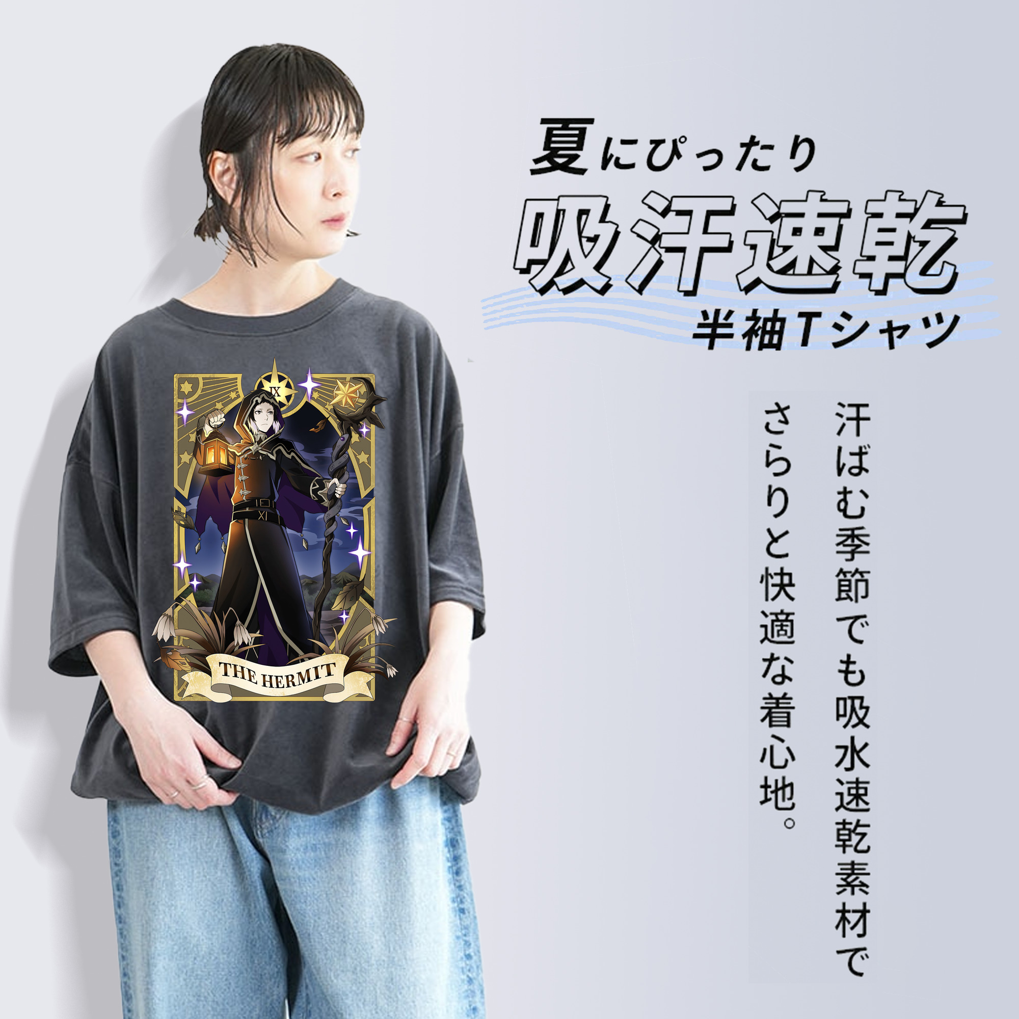 文豪ストレイドッグス Bungo Stray Dogs 綿100% ヴィンテージ風 半袖Tシャツ（フロントプリント）