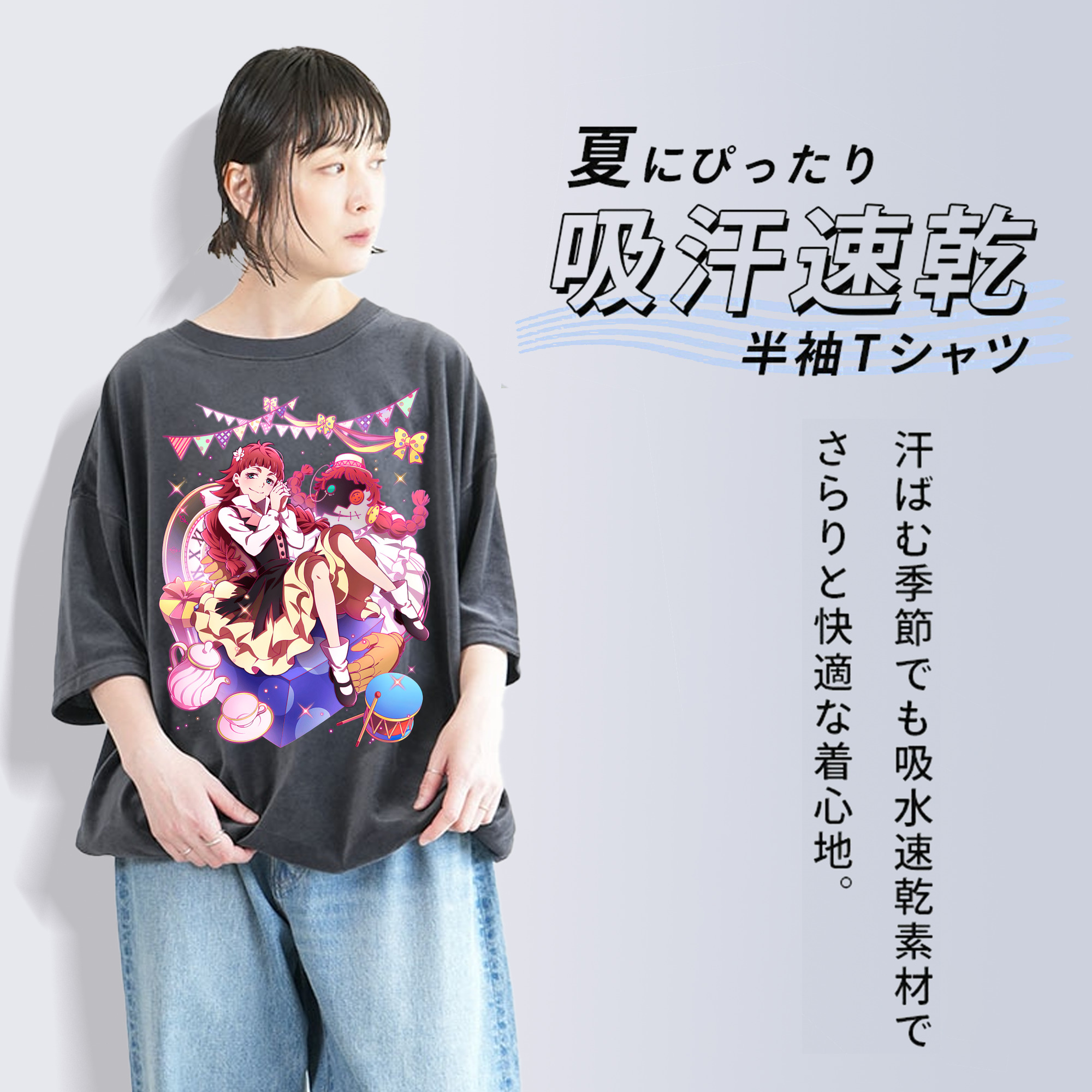 文豪ストレイドッグス Bungo Stray Dogs 綿100% ヴィンテージ風 半袖Tシャツ（フロントプリント）