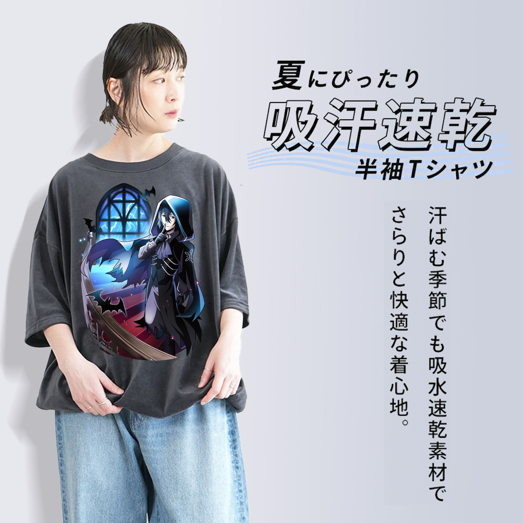 文豪ストレイドッグス Bungo Stray Dogs 綿100% ヴィンテージ風 半袖Tシャツ（フロントプリント）
