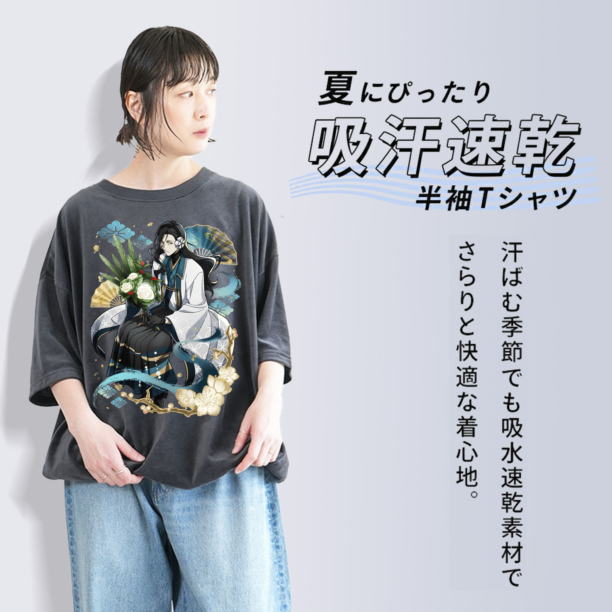文豪ストレイドッグス Bungo Stray Dogs 綿100% ヴィンテージ風 半袖Tシャツ（フロントプリント）