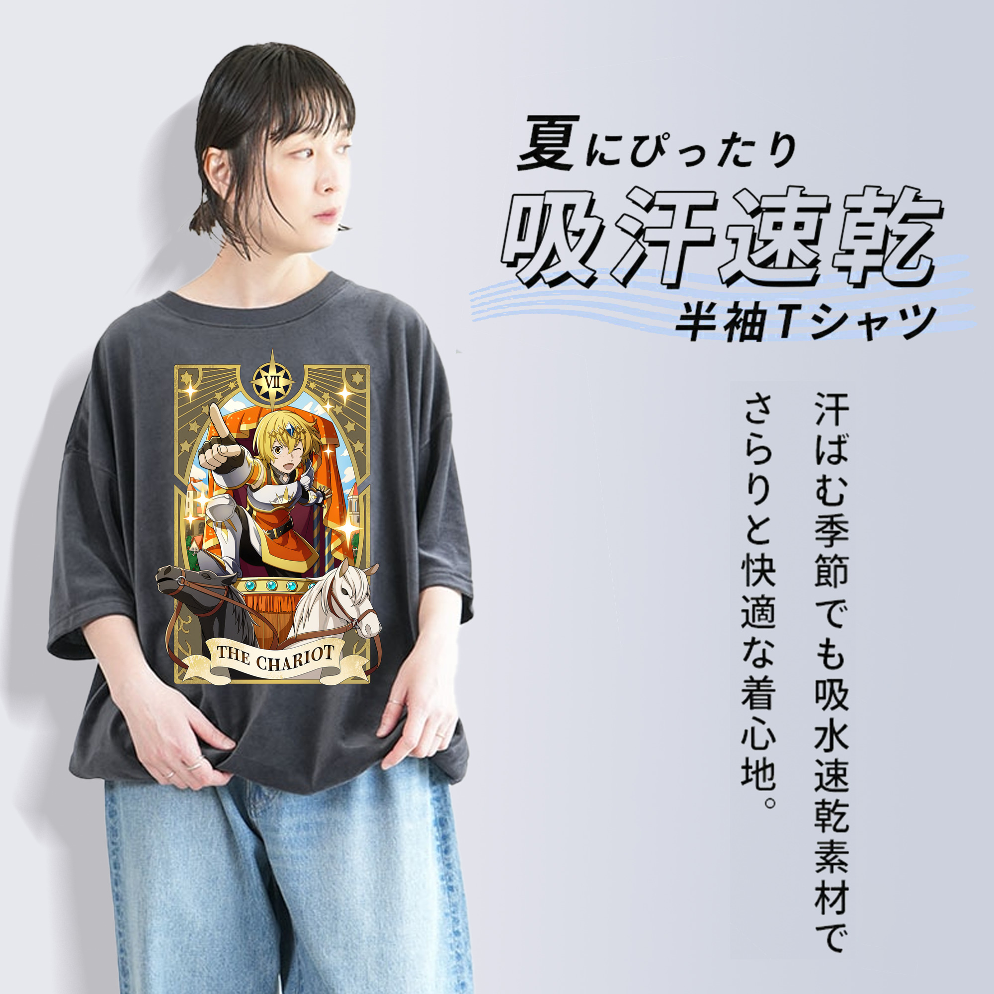 文豪ストレイドッグス Bungo Stray Dogs 綿100% ヴィンテージ風 半袖Tシャツ（フロントプリント）