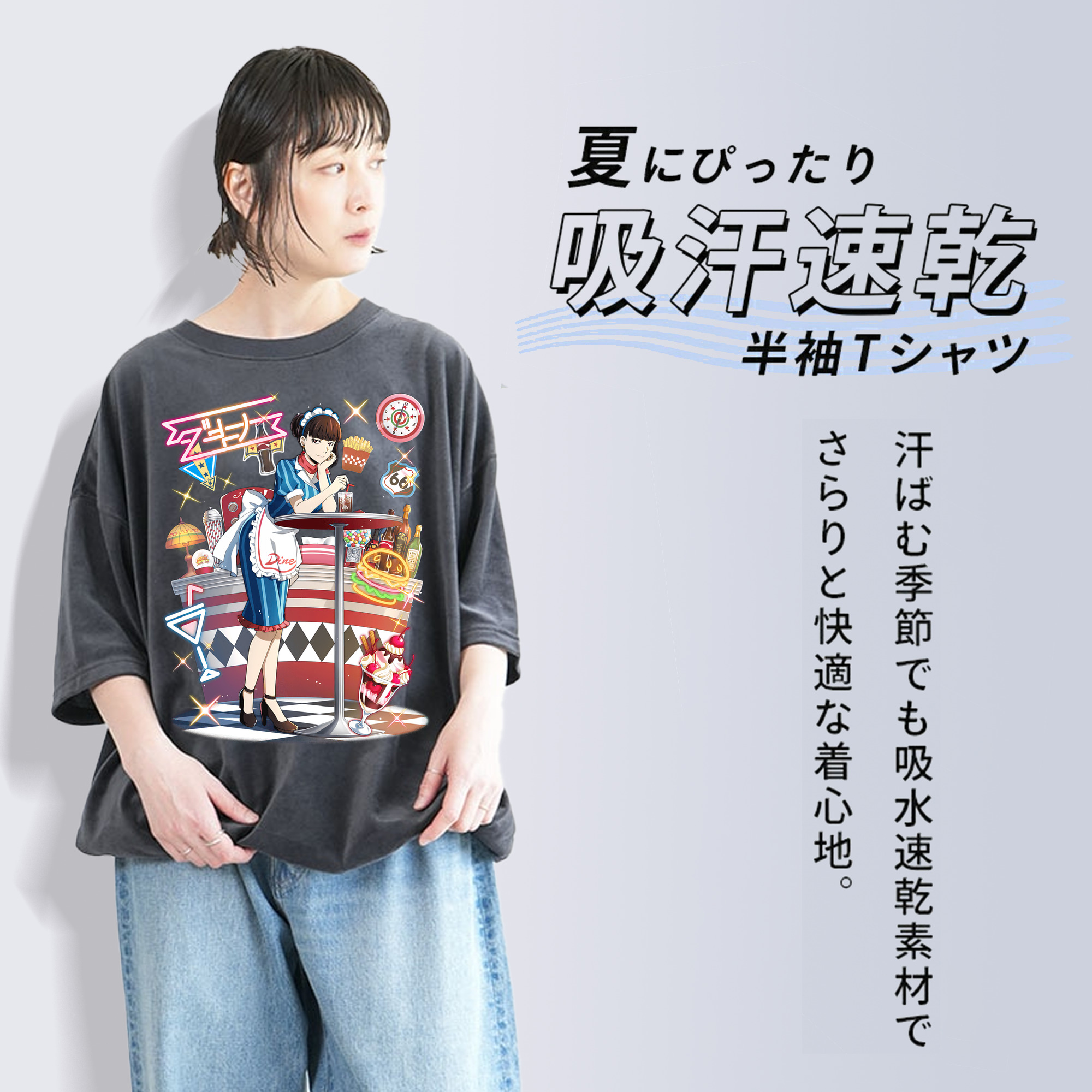 文豪ストレイドッグス Bungo Stray Dogs 綿100% ヴィンテージ風 半袖Tシャツ（フロントプリント）