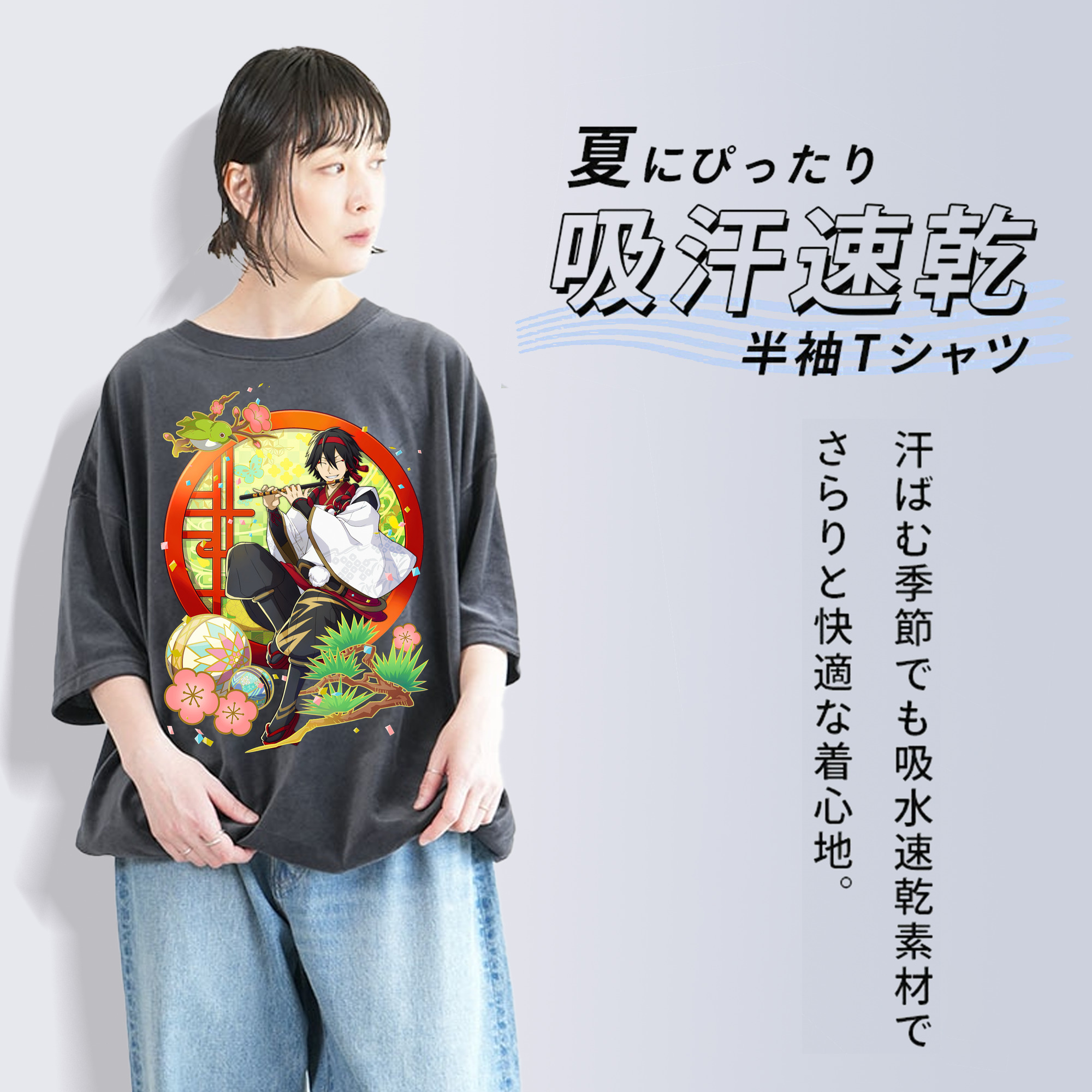 文豪ストレイドッグス Bungo Stray Dogs 綿100% ヴィンテージ風 半袖Tシャツ（フロントプリント）