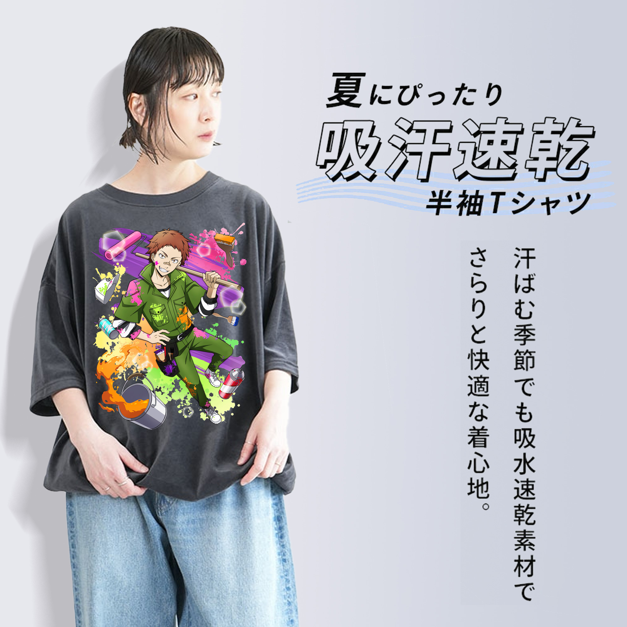 文豪ストレイドッグス Bungo Stray Dogs 綿100% ヴィンテージ風 半袖Tシャツ（フロントプリント）