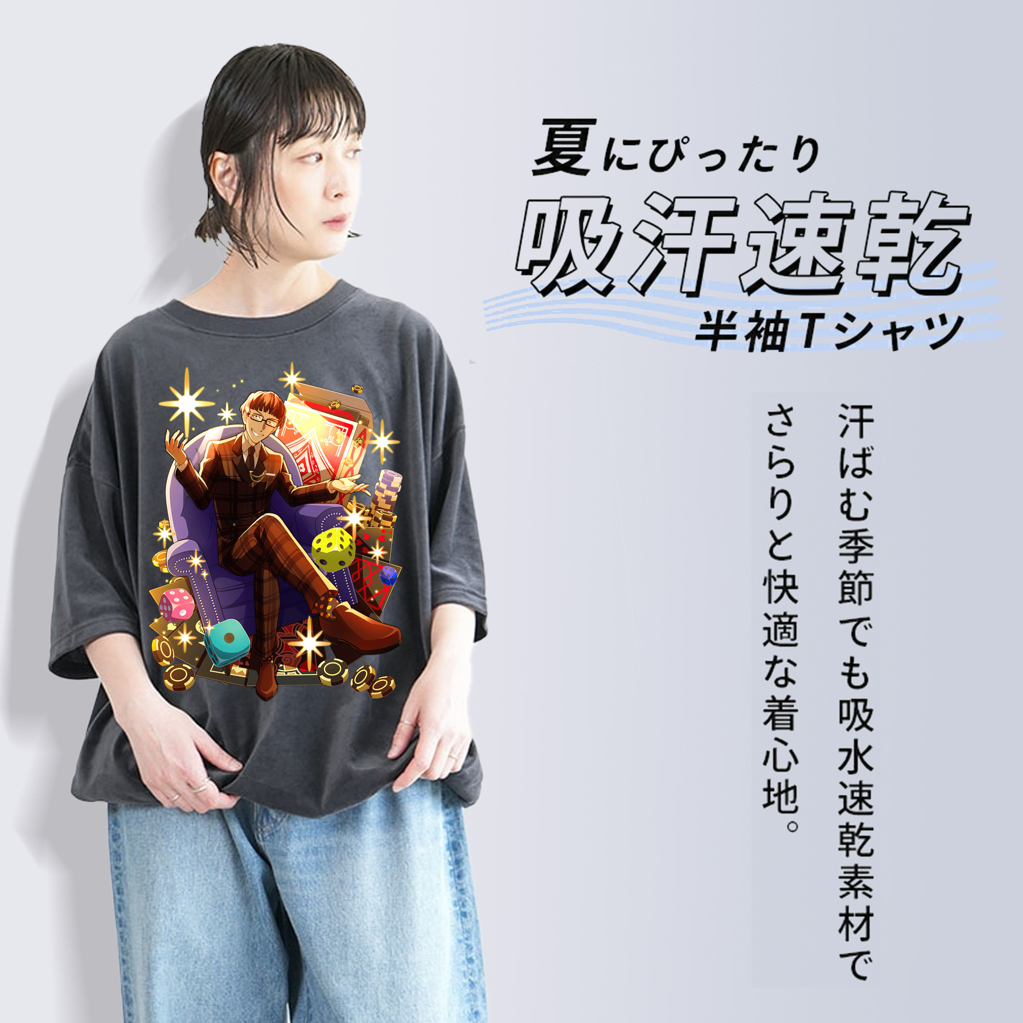 文豪ストレイドッグス Bungo Stray Dogs 綿100% ヴィンテージ風 半袖Tシャツ（フロントプリント）