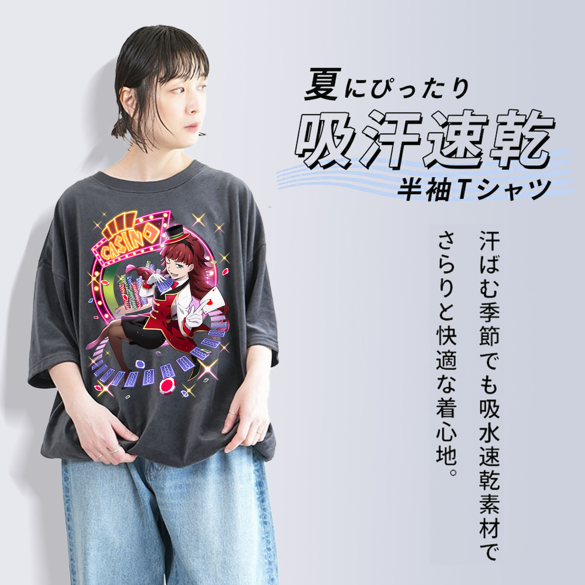 文豪ストレイドッグス Bungo Stray Dogs 綿100% ヴィンテージ風 半袖Tシャツ（フロントプリント）