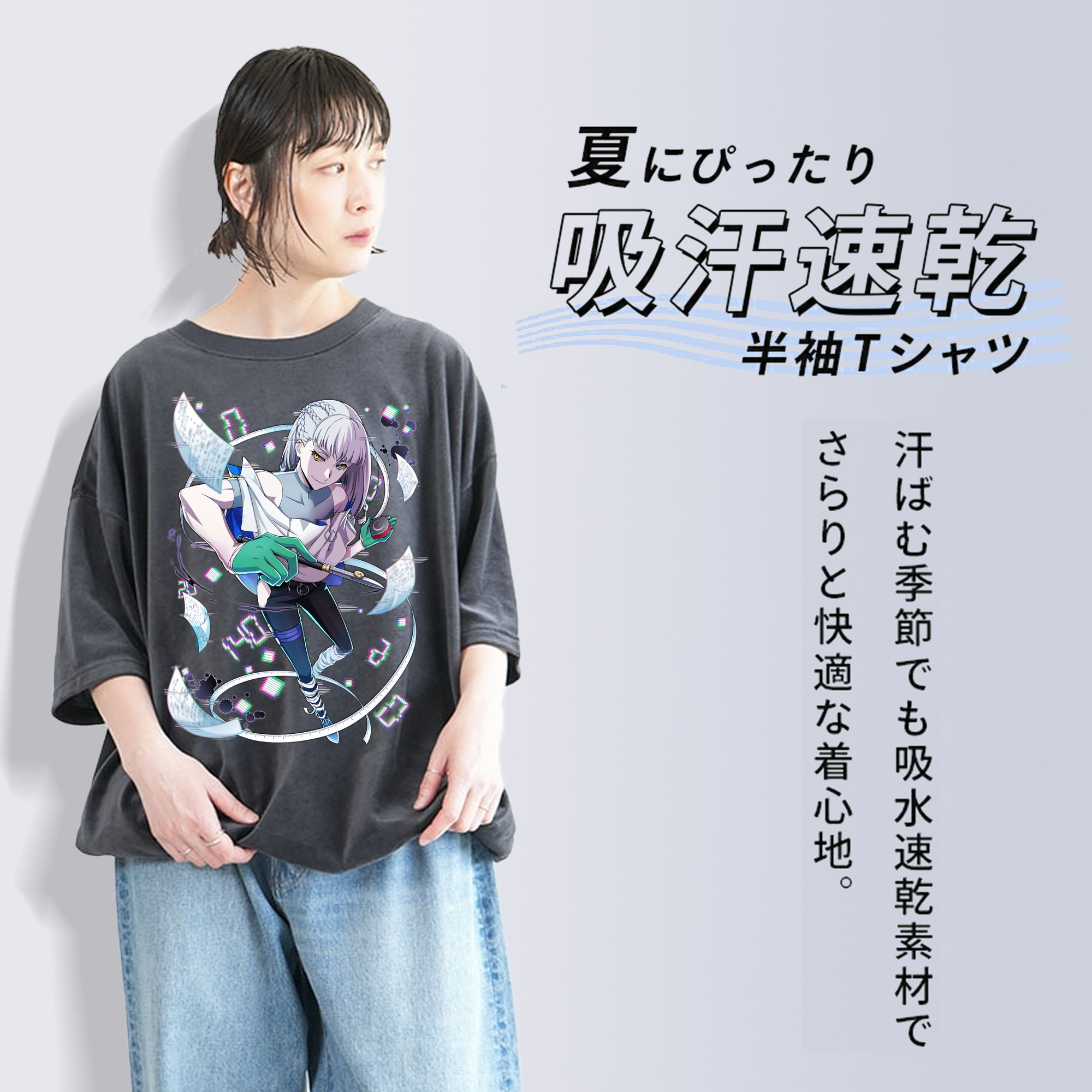 文豪ストレイドッグス Bungo Stray Dogs 綿100% ヴィンテージ風 半袖Tシャツ（フロントプリント）