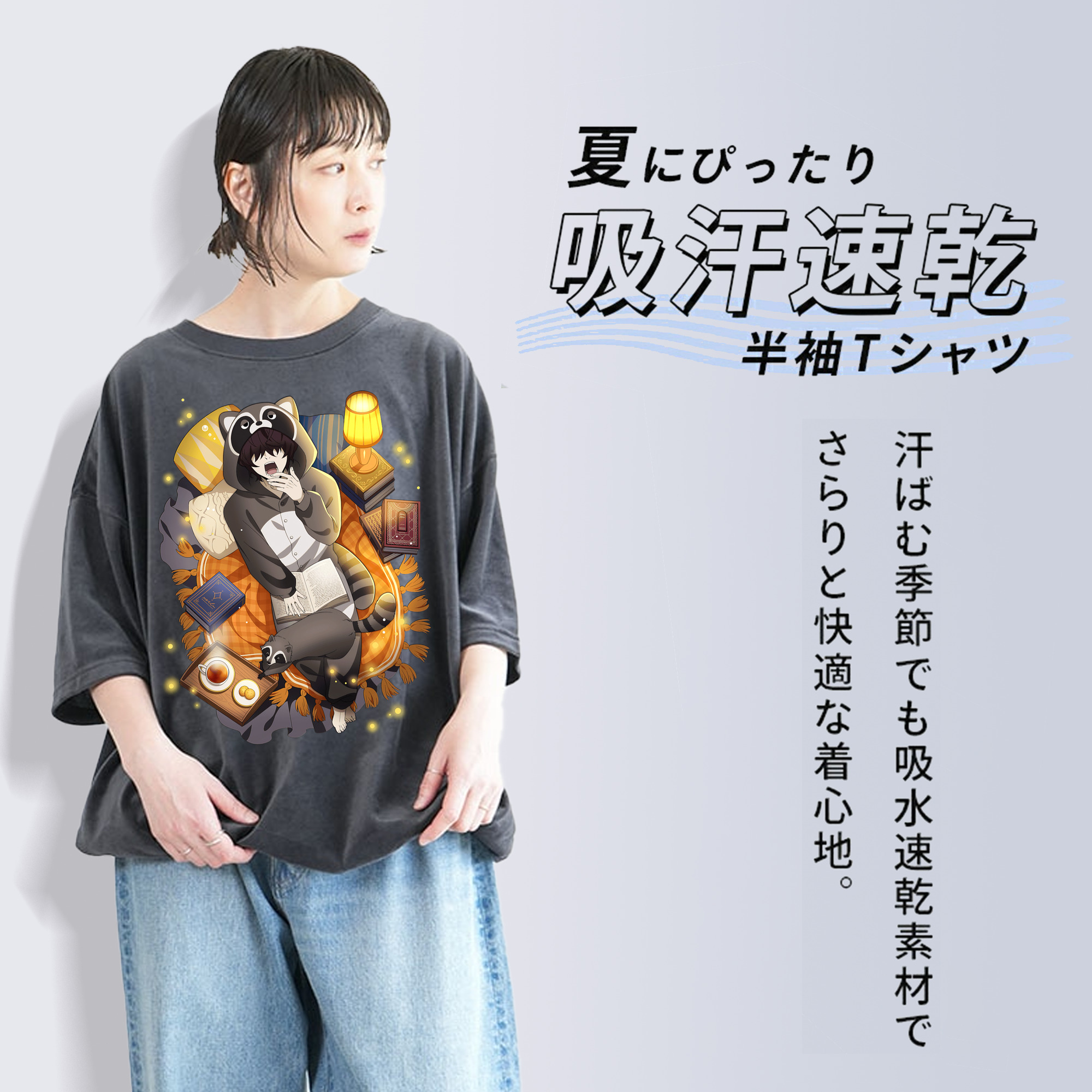 文豪ストレイドッグス Bungo Stray Dogs 綿100% ヴィンテージ風 半袖Tシャツ（フロントプリント）