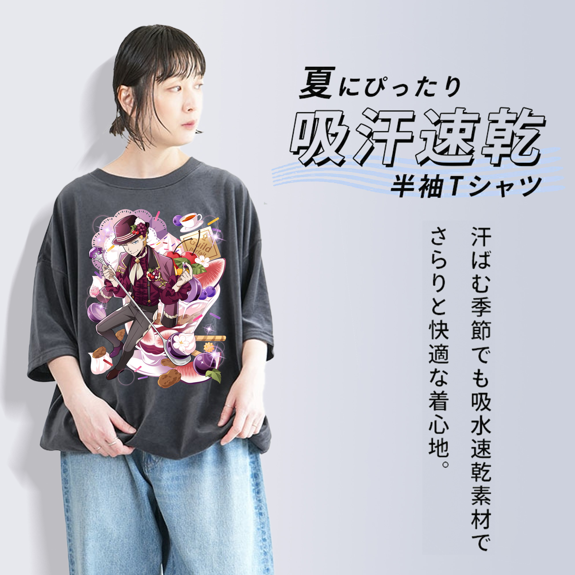 文豪ストレイドッグス Bungo Stray Dogs 綿100% ヴィンテージ風 半袖Tシャツ（フロントプリント）
