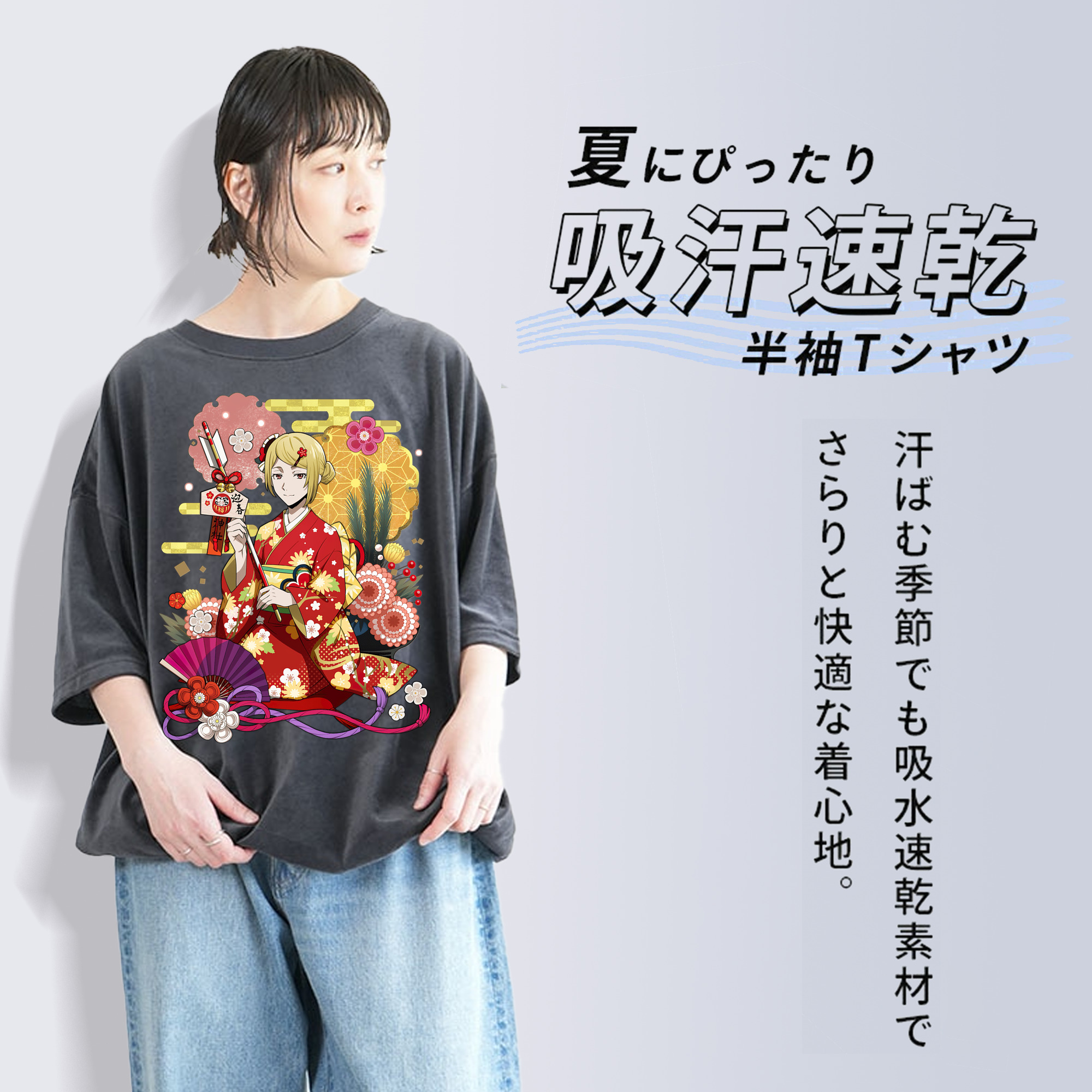 文豪ストレイドッグス Bungo Stray Dogs 綿100% ヴィンテージ風 半袖Tシャツ（フロントプリント）