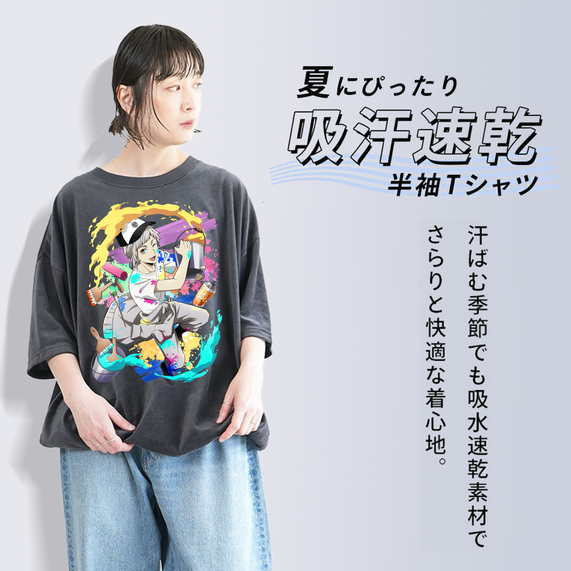文豪ストレイドッグス Bungo Stray Dogs 綿100% ヴィンテージ風 半袖Tシャツ（フロントプリント）