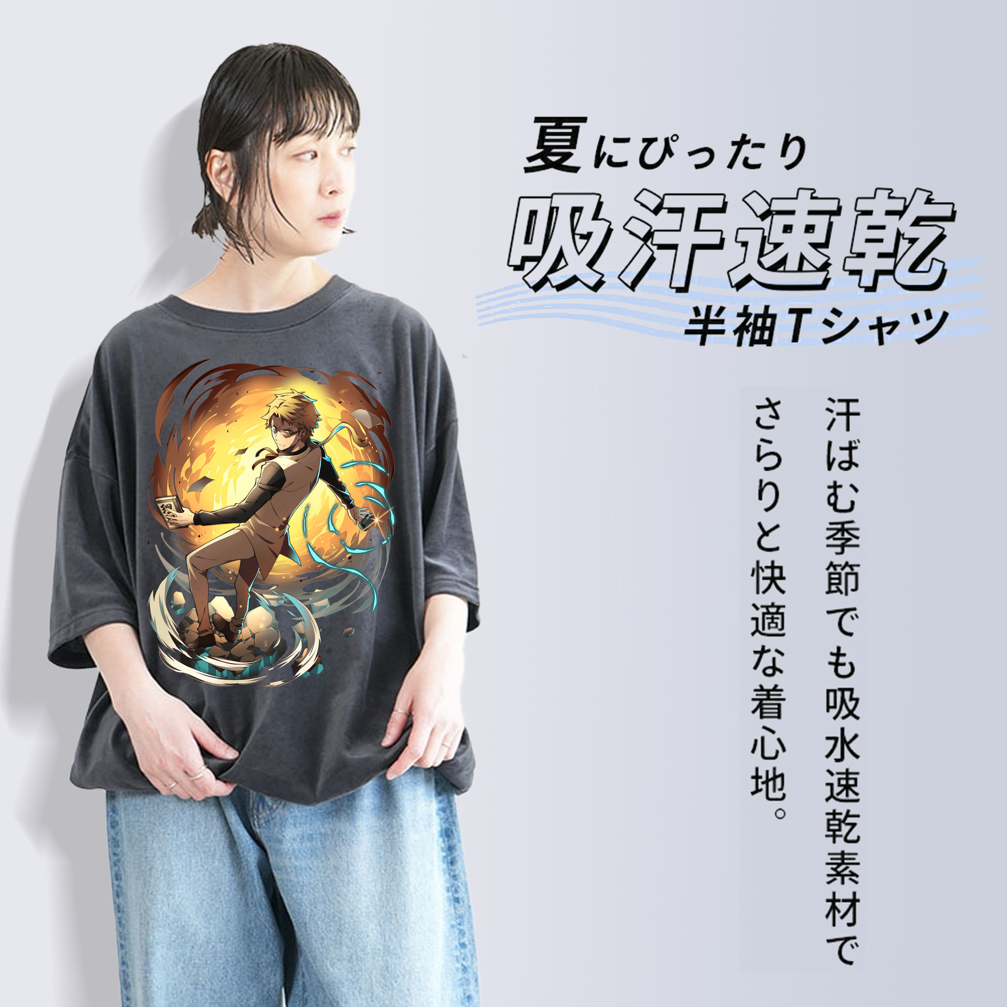 文豪ストレイドッグス Bungo Stray Dogs 綿100% ヴィンテージ風 半袖Tシャツ（フロントプリント）