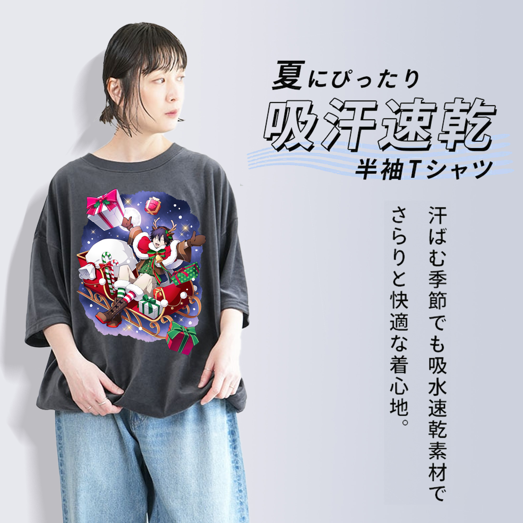 文豪ストレイドッグス Bungo Stray Dogs 綿100% ヴィンテージ風 半袖Tシャツ（フロントプリント）