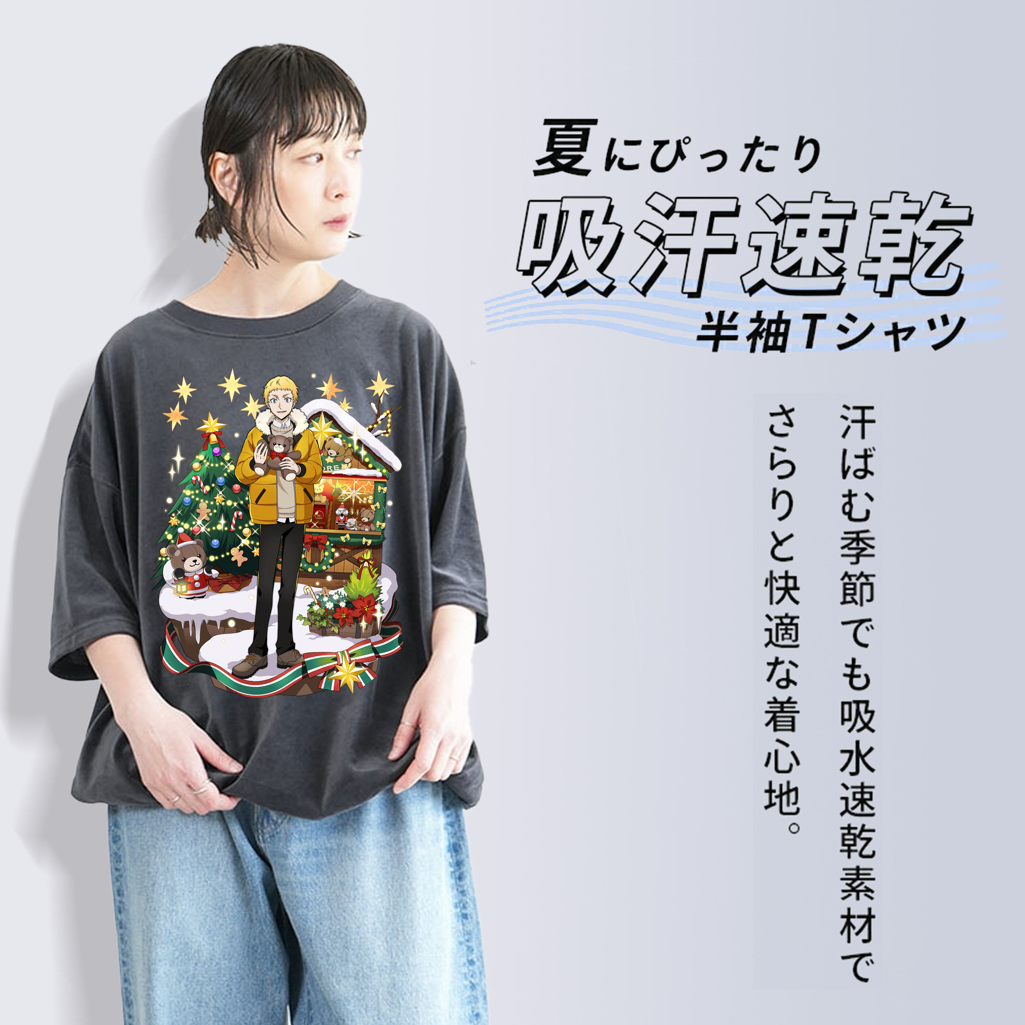文豪ストレイドッグス Bungo Stray Dogs 綿100% ヴィンテージ風 半袖Tシャツ（フロントプリント）