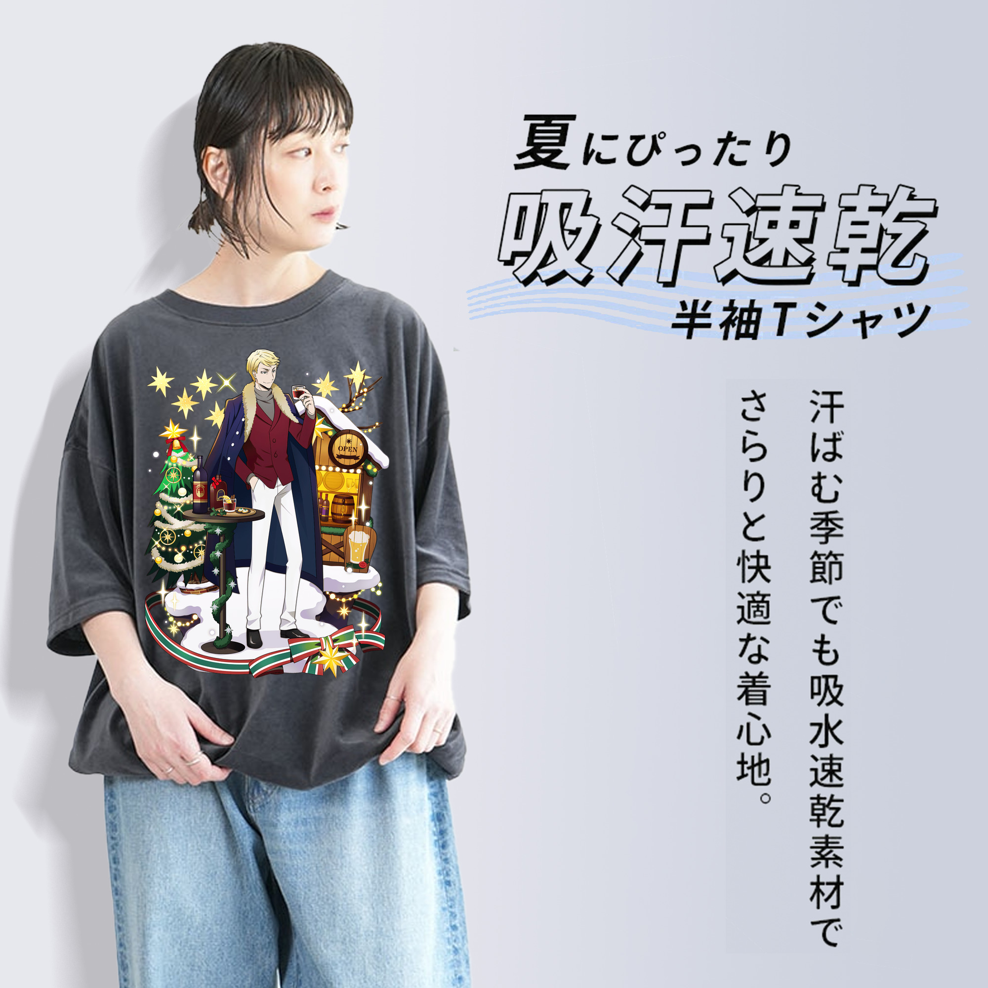 文豪ストレイドッグス Bungo Stray Dogs 綿100% ヴィンテージ風 半袖Tシャツ（フロントプリント）