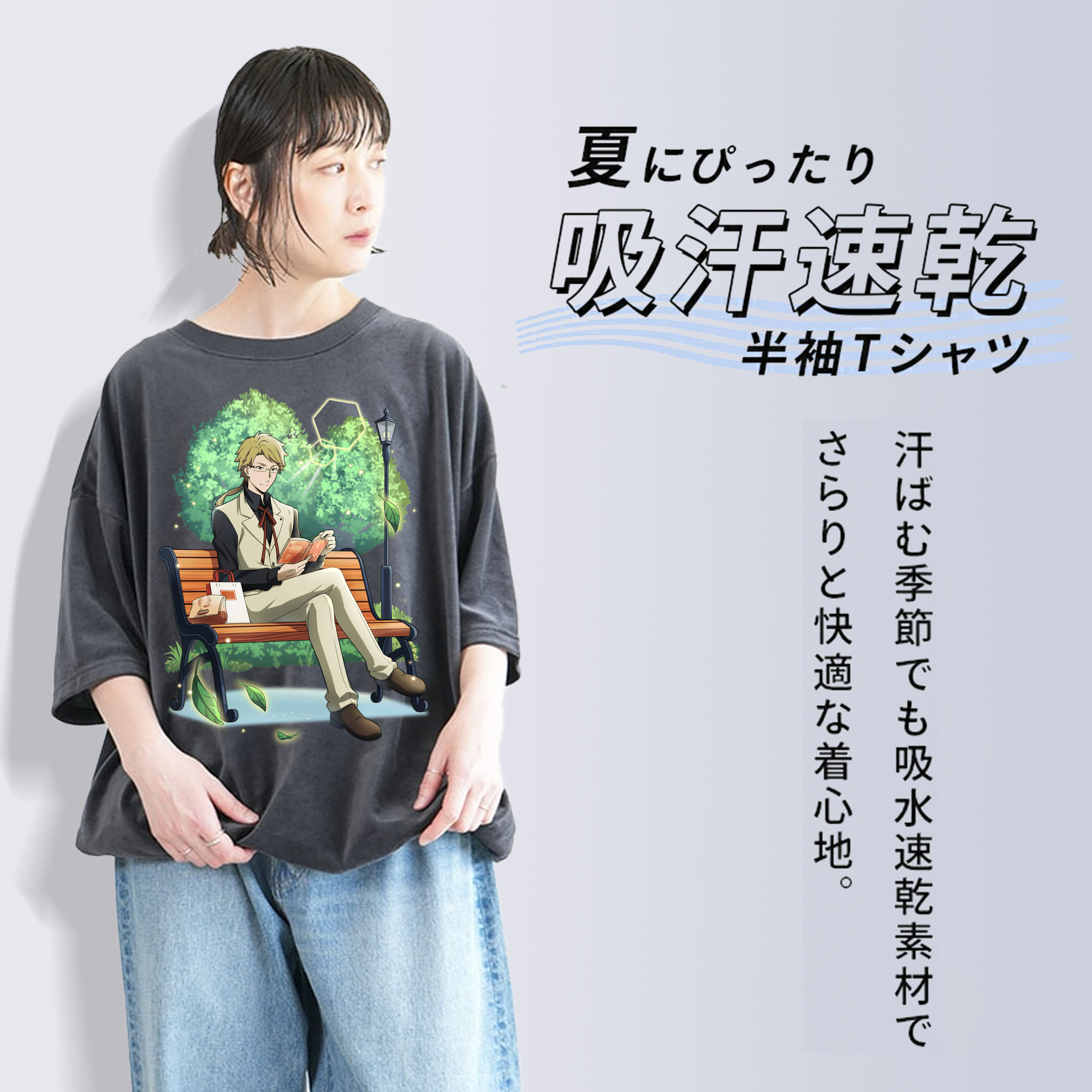 文豪ストレイドッグス Bungo Stray Dogs 綿100% ヴィンテージ風 半袖Tシャツ（フロントプリント）