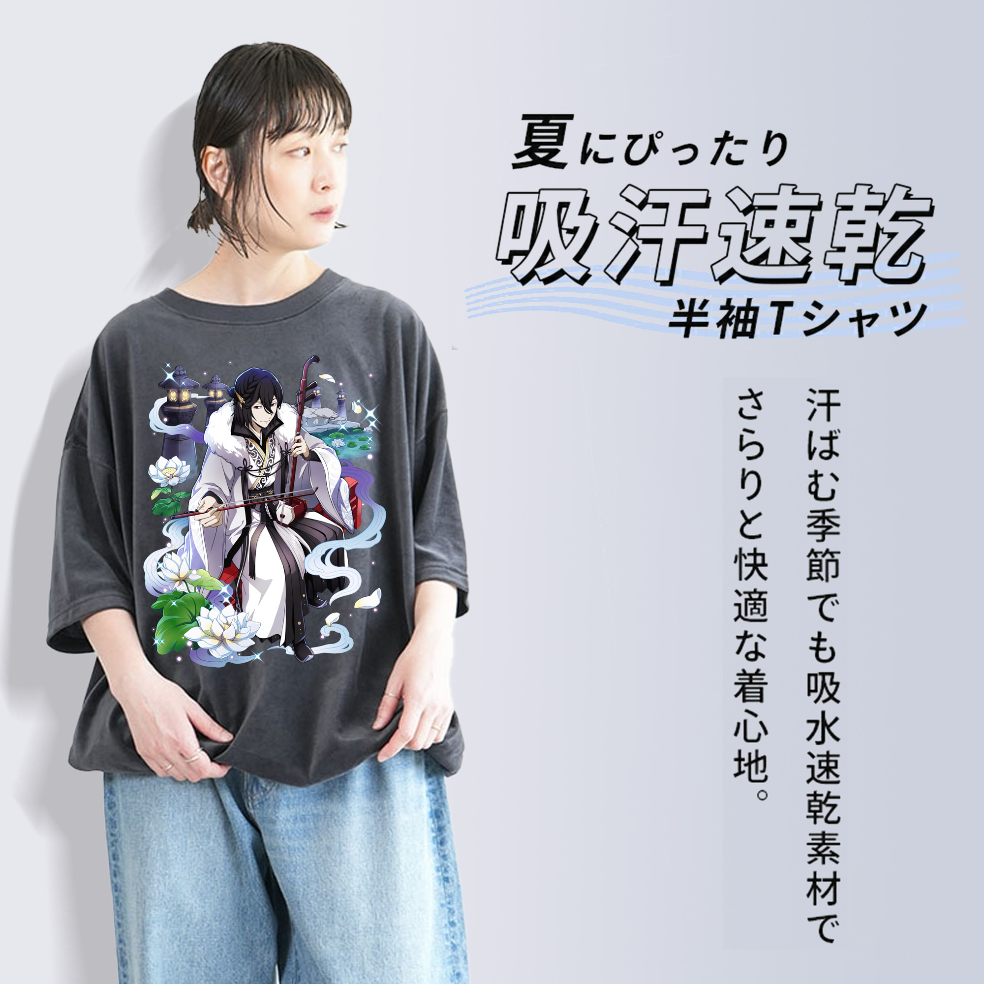 文豪ストレイドッグス Bungo Stray Dogs 綿100% ヴィンテージ風 半袖Tシャツ（フロントプリント）