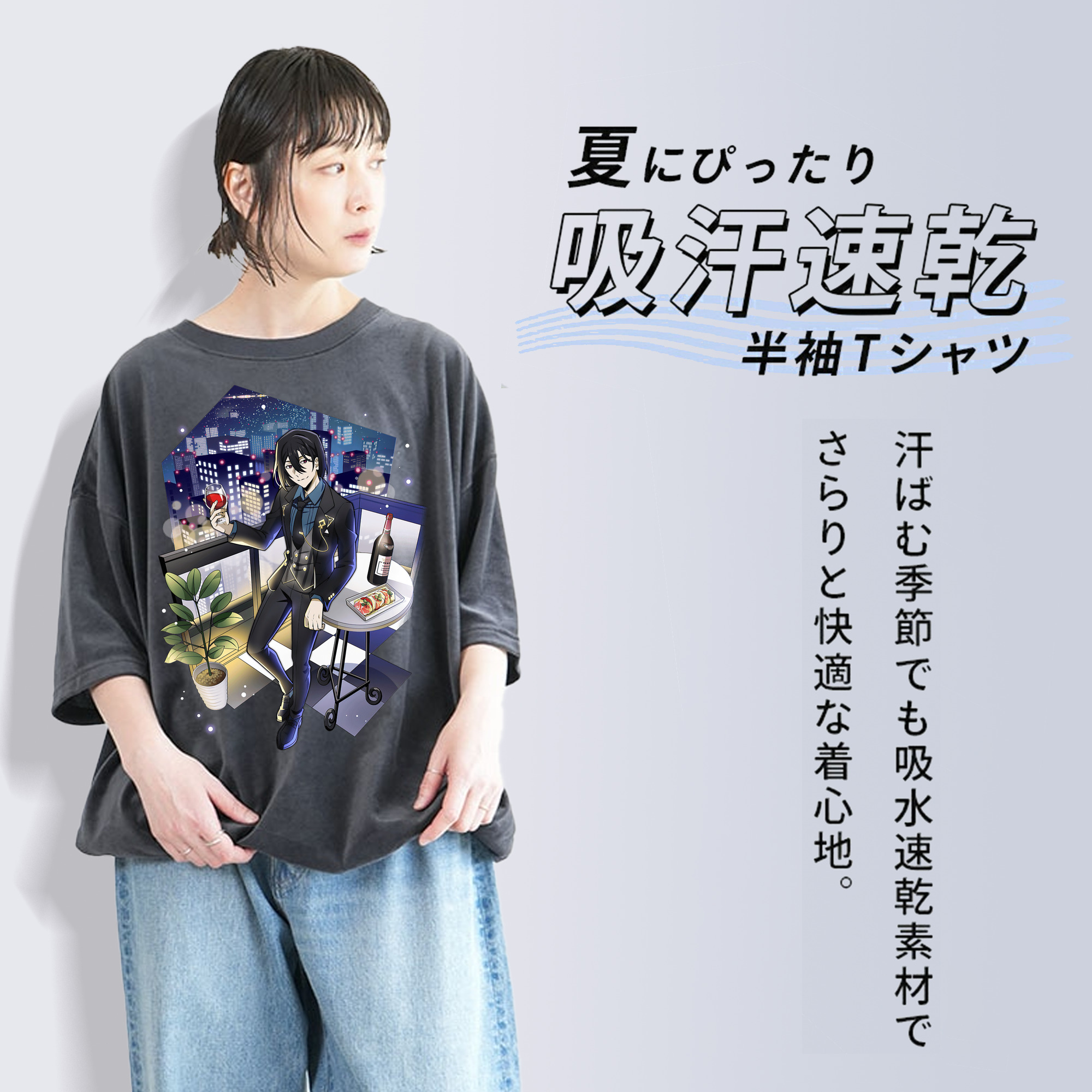 文豪ストレイドッグス Bungo Stray Dogs 綿100% ヴィンテージ風 半袖Tシャツ（フロントプリント）