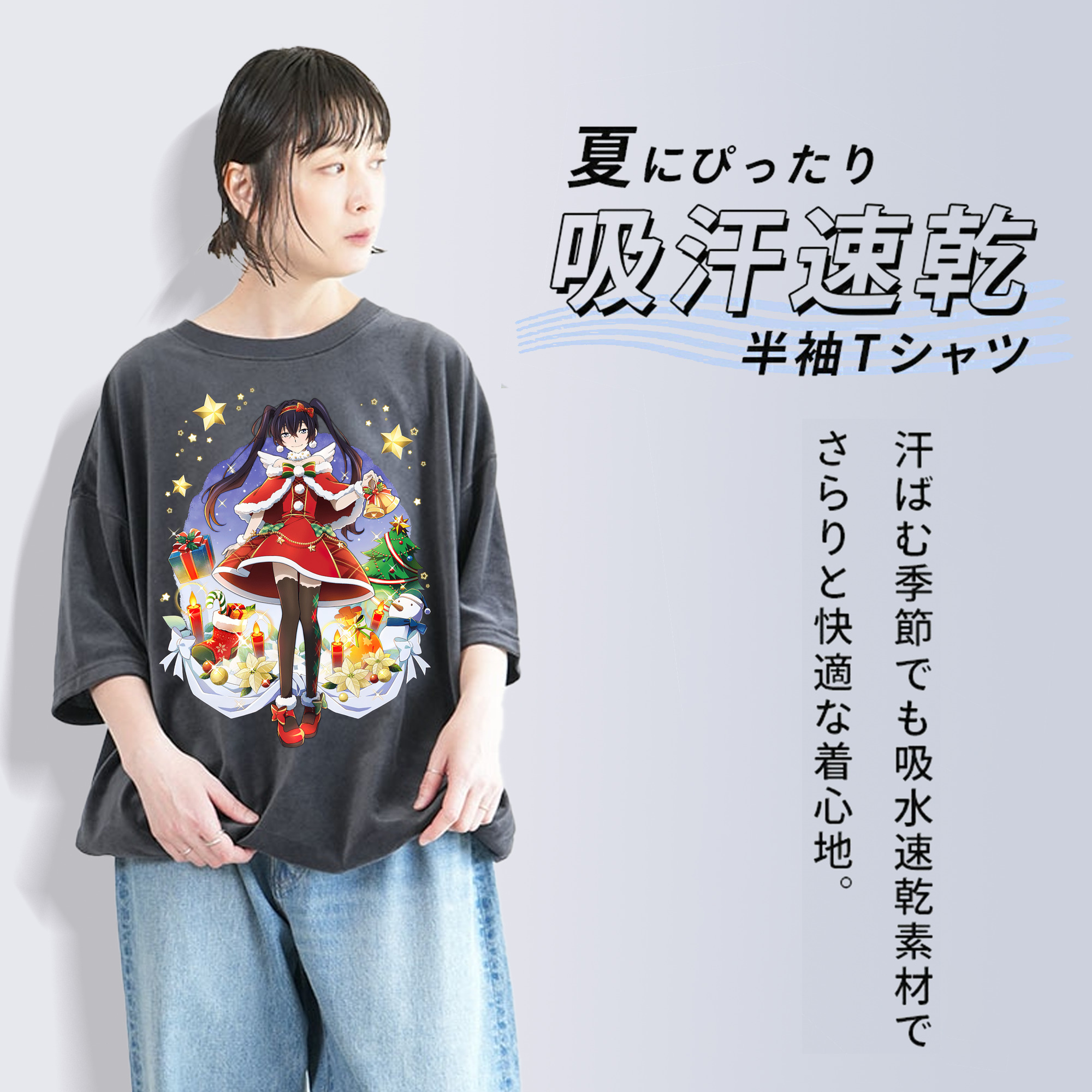 文豪ストレイドッグス Bungo Stray Dogs 綿100% ヴィンテージ風 半袖Tシャツ（フロントプリント）