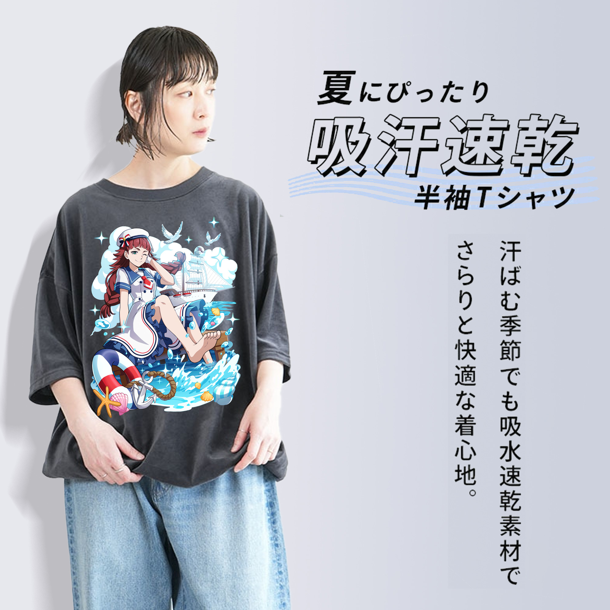 文豪ストレイドッグス Bungo Stray Dogs 綿100% ヴィンテージ風 半袖Tシャツ（フロントプリント）